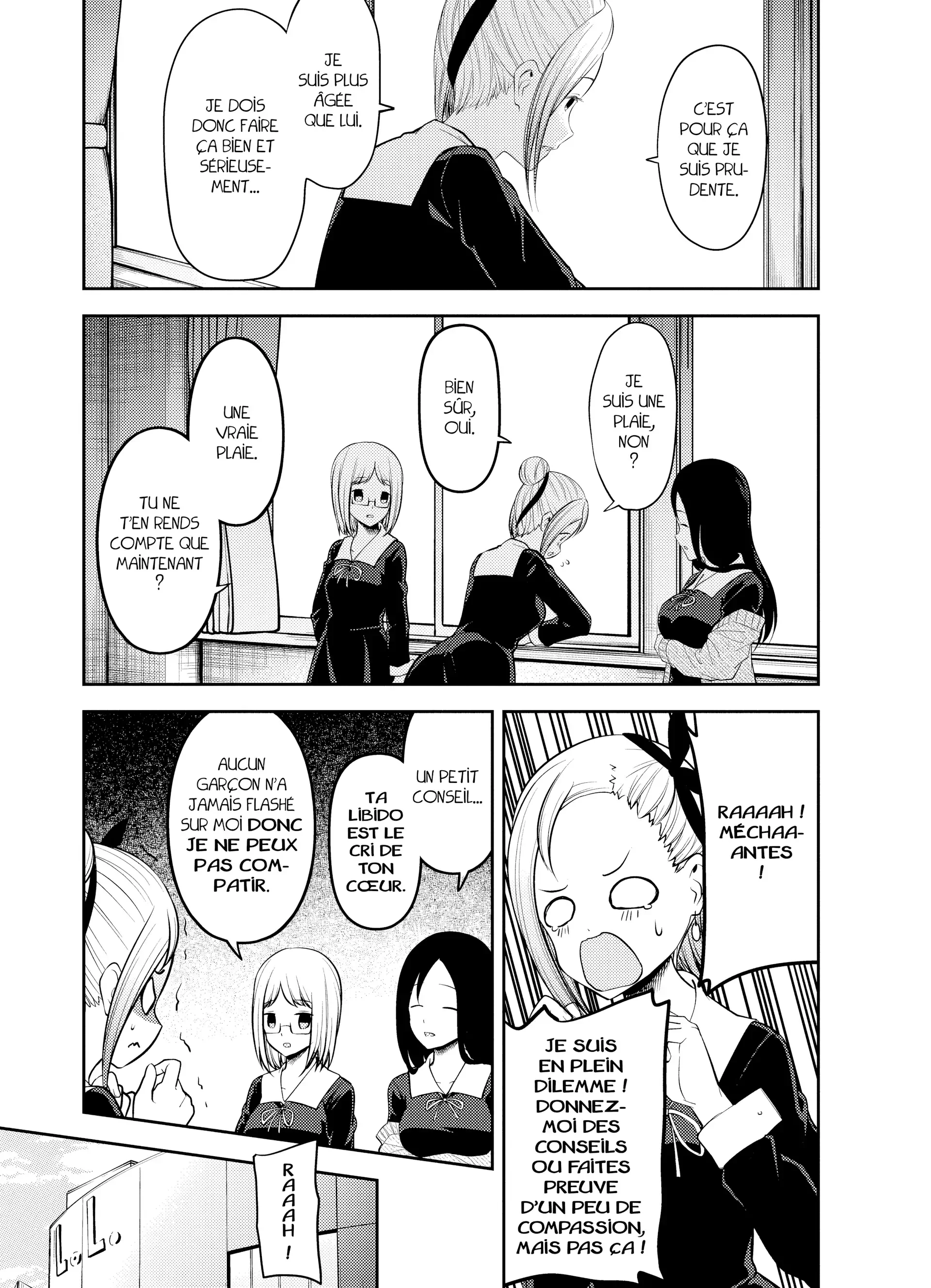 Chapter Image 852