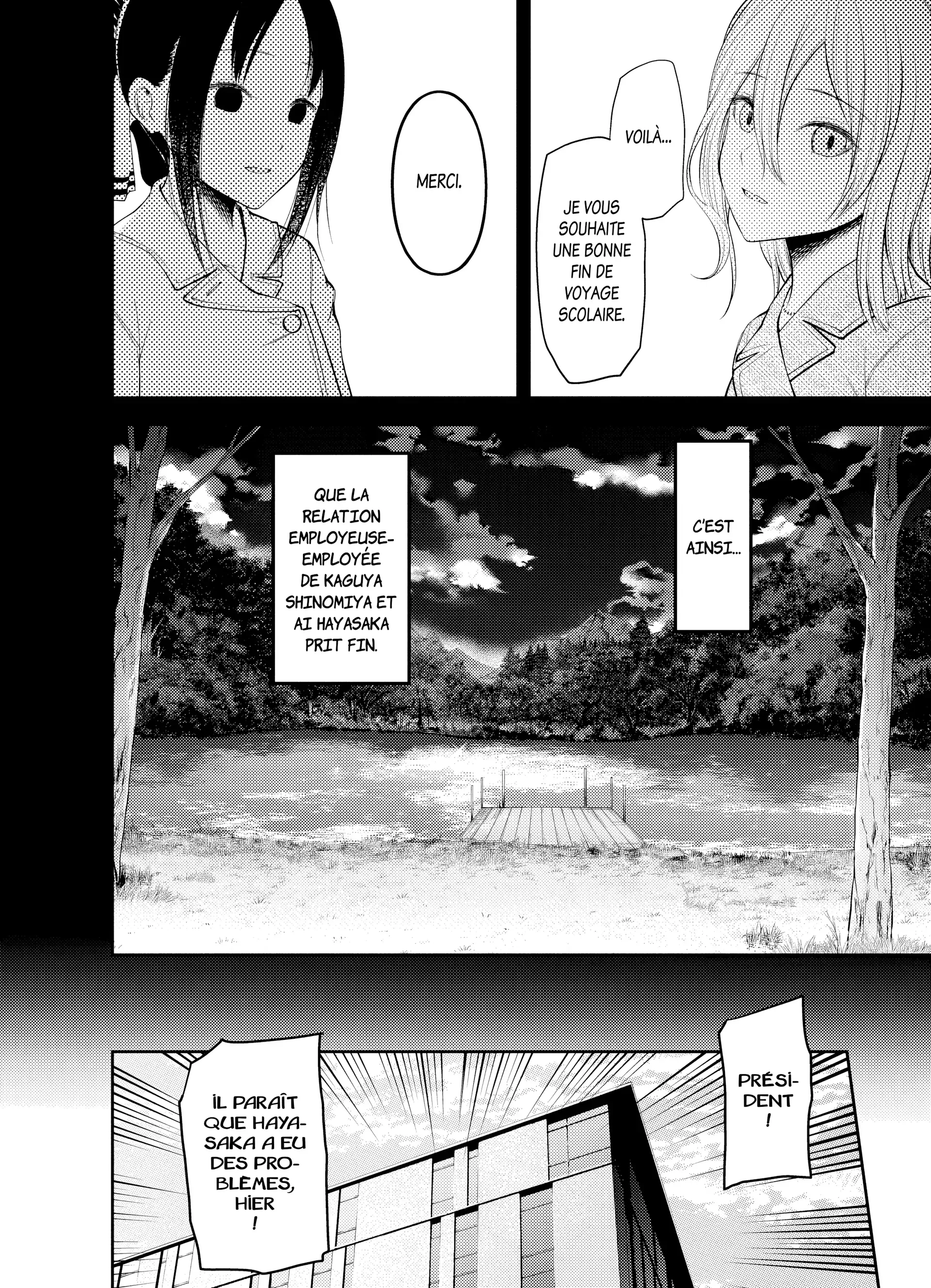 Chapter Image 704
