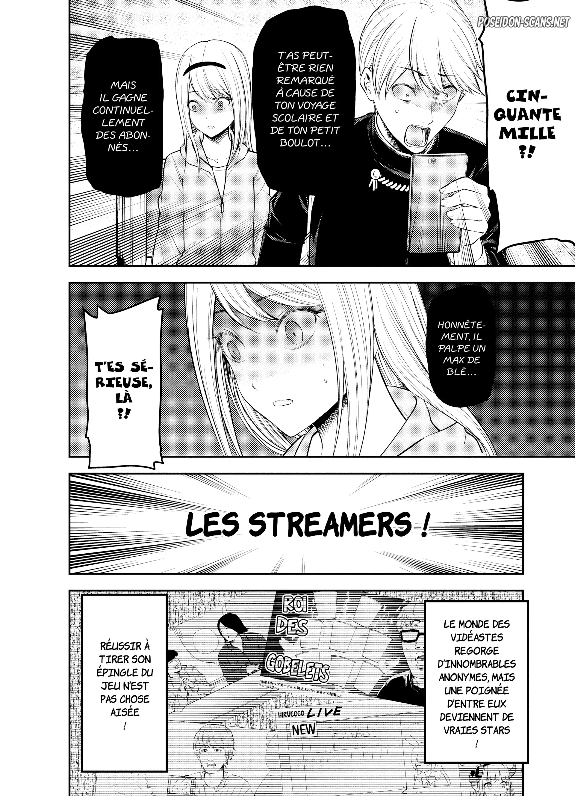 Chapter Image 667