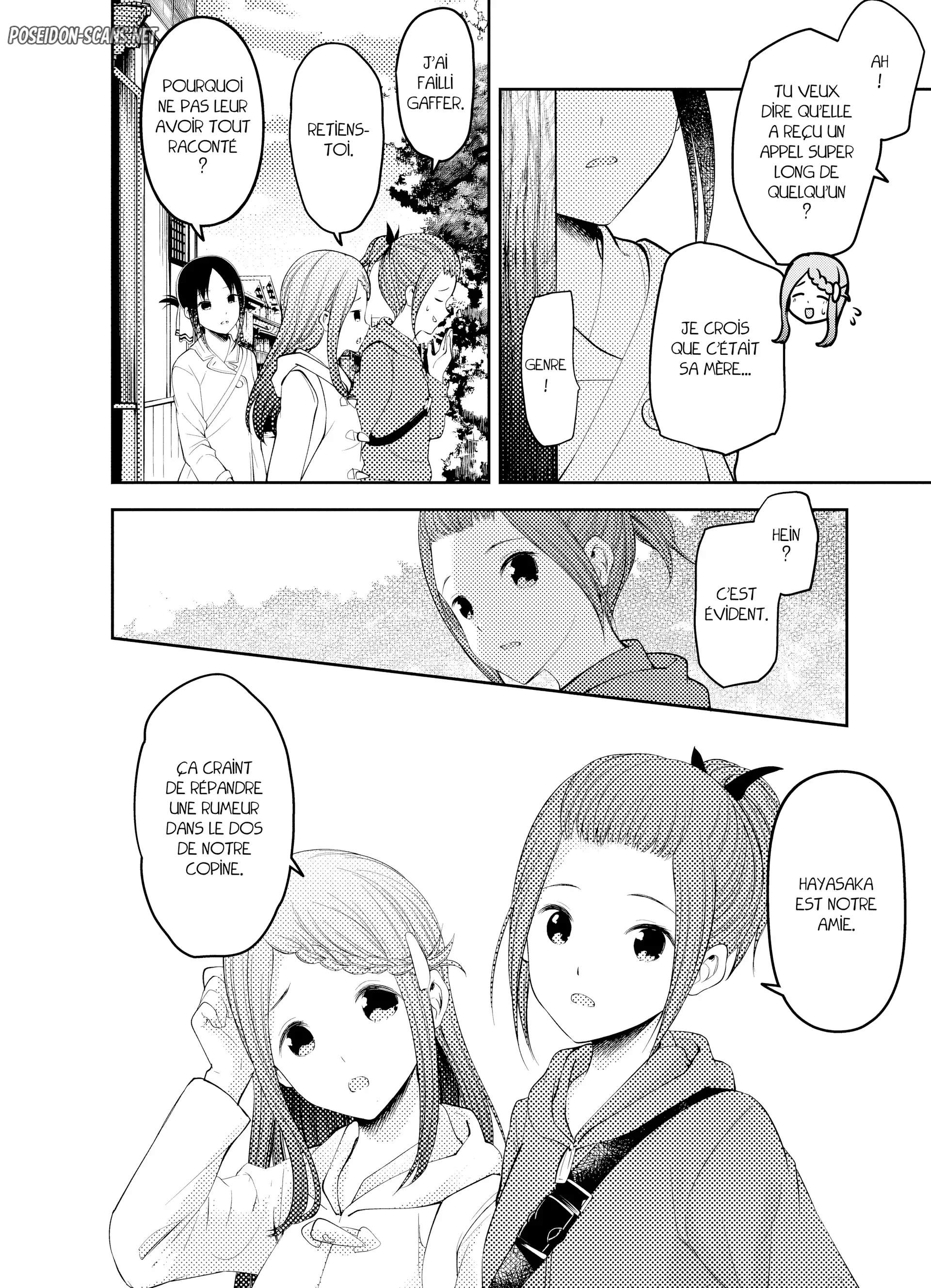 Chapter Image 112
