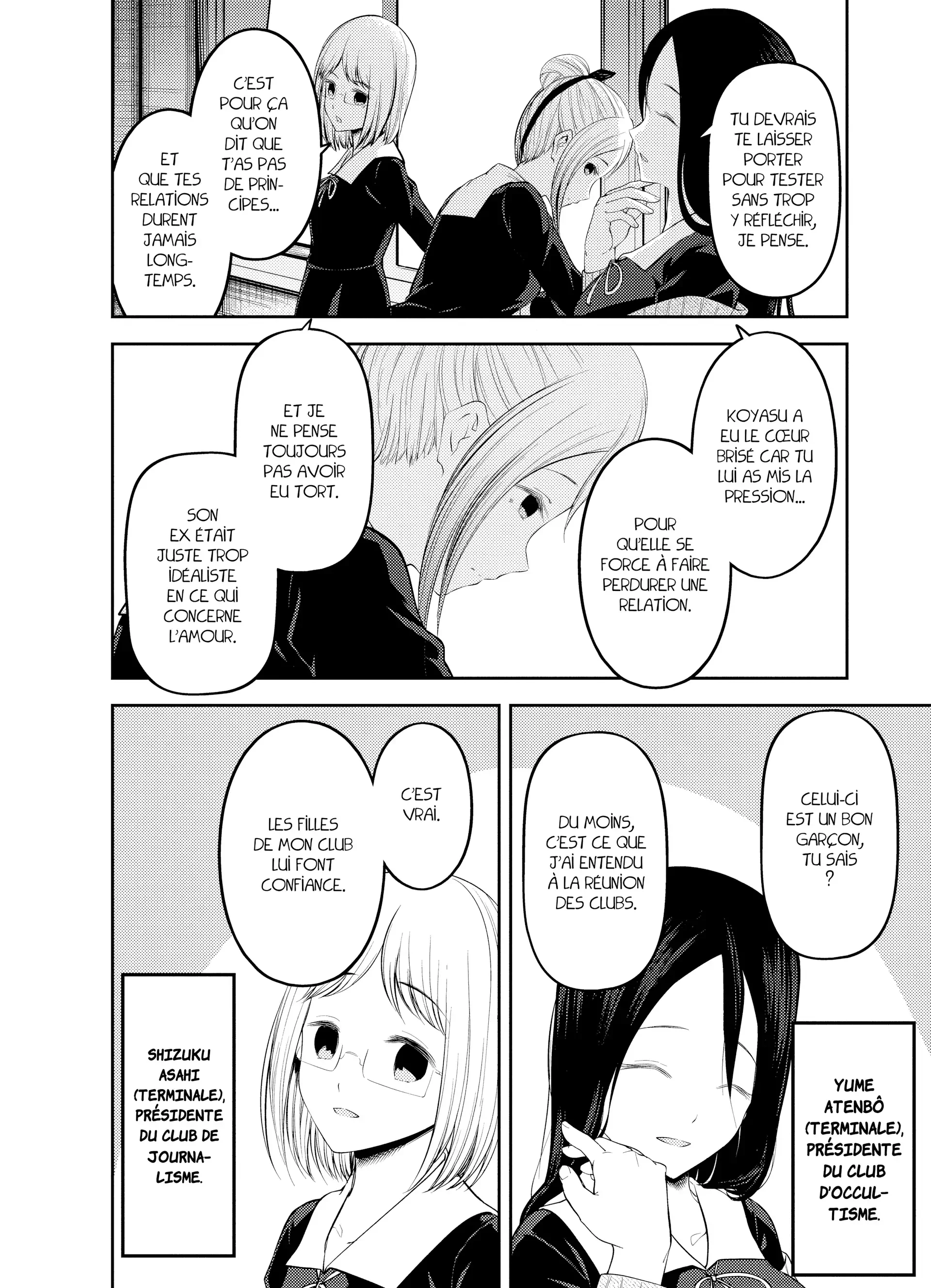 Chapter Image 815