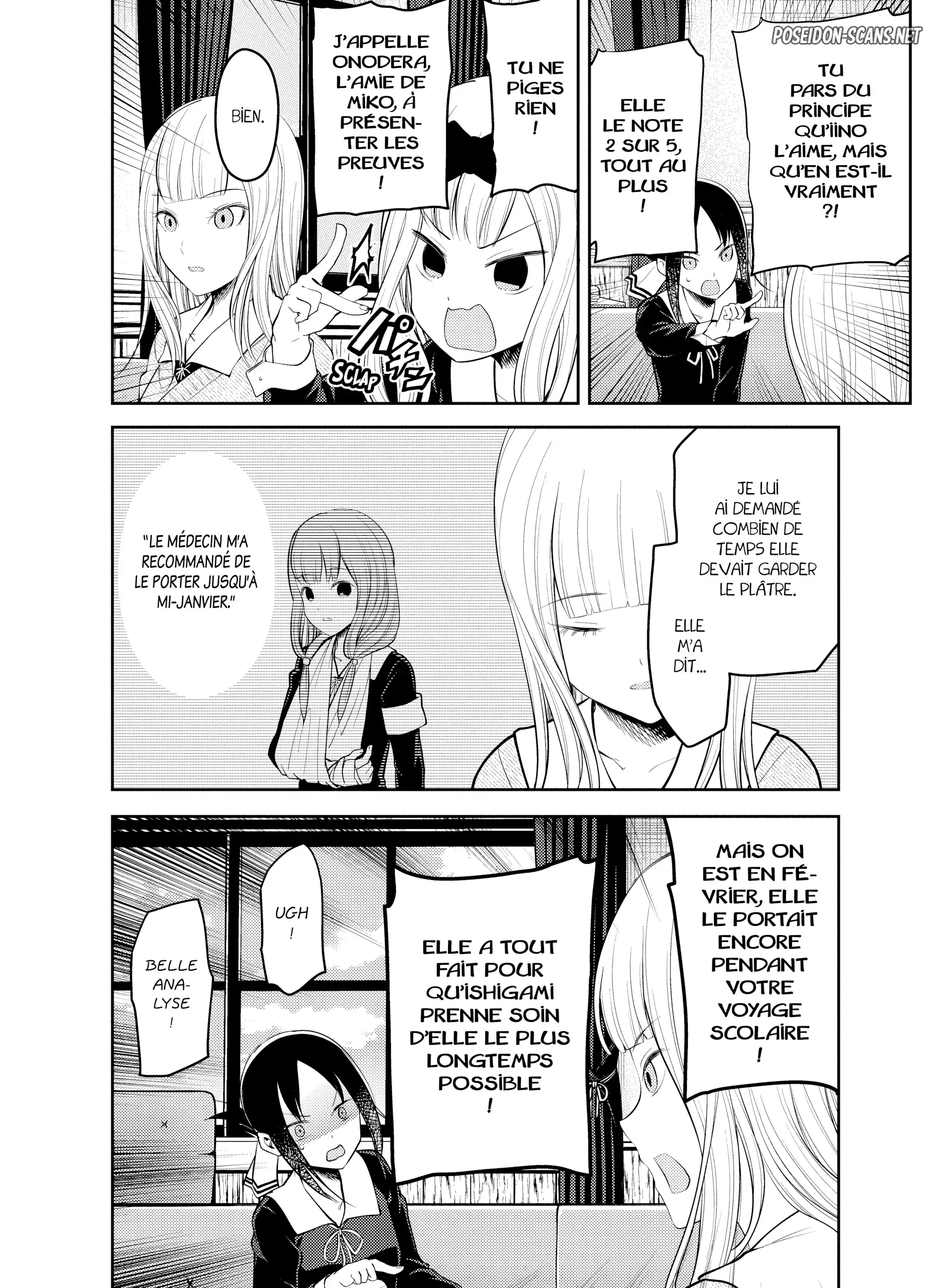Chapter Image 556