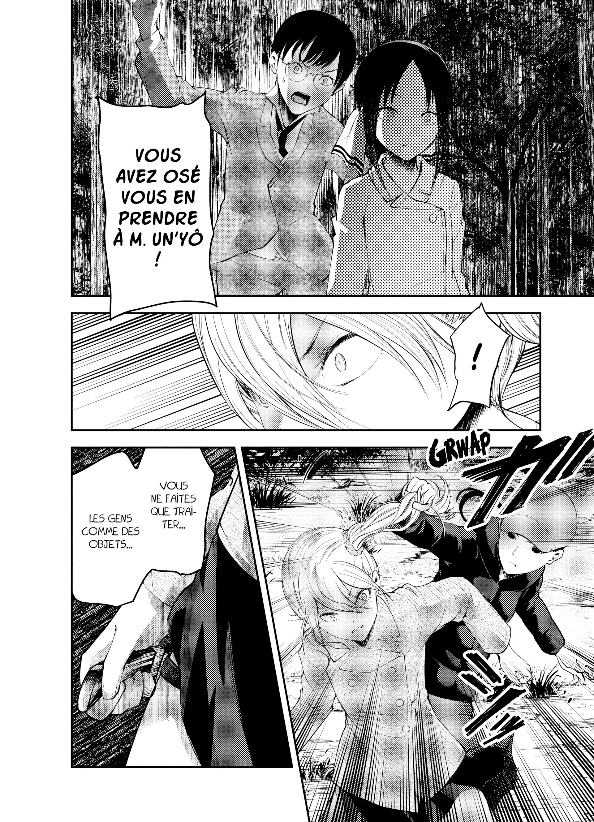 Chapter Image 75