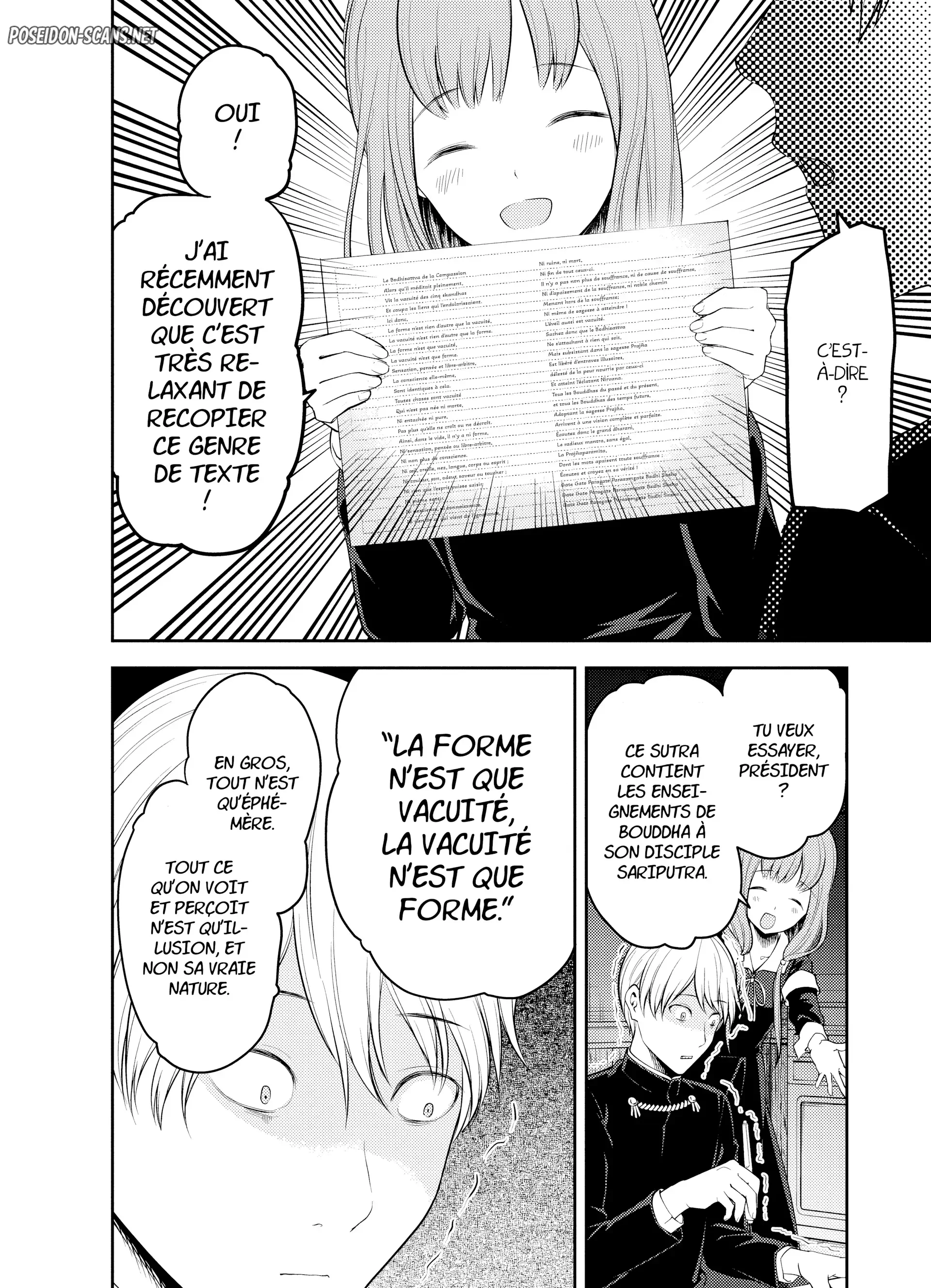 Chapter Image 112