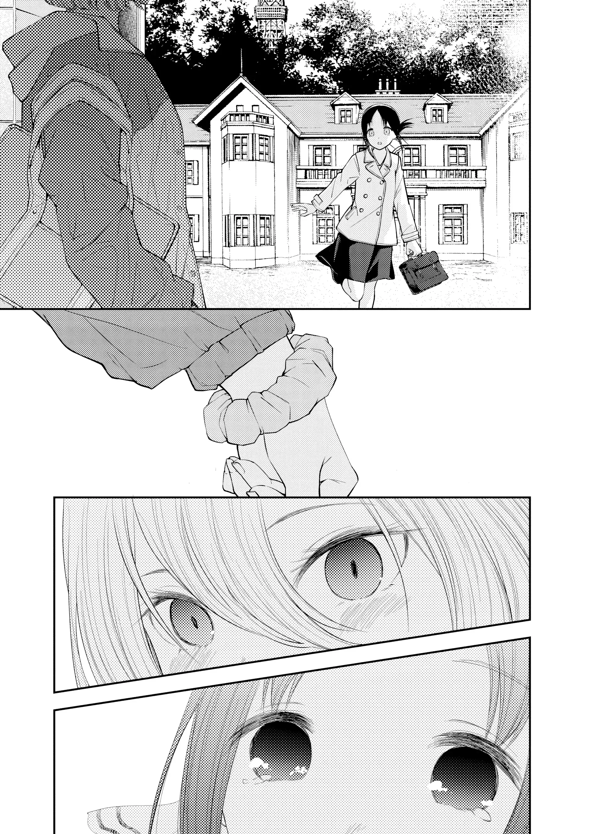 Chapter Image 186