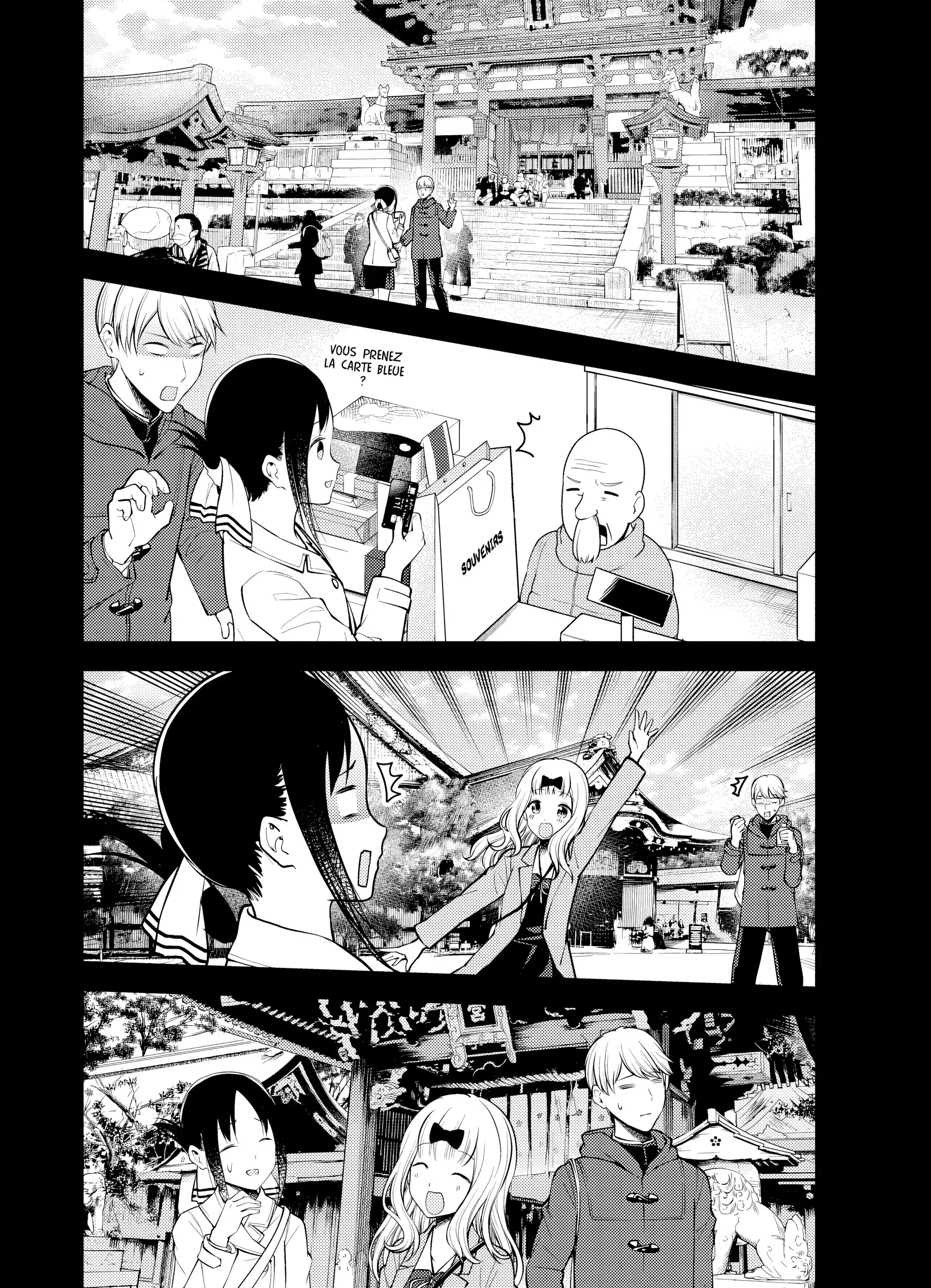 Chapter Image 38