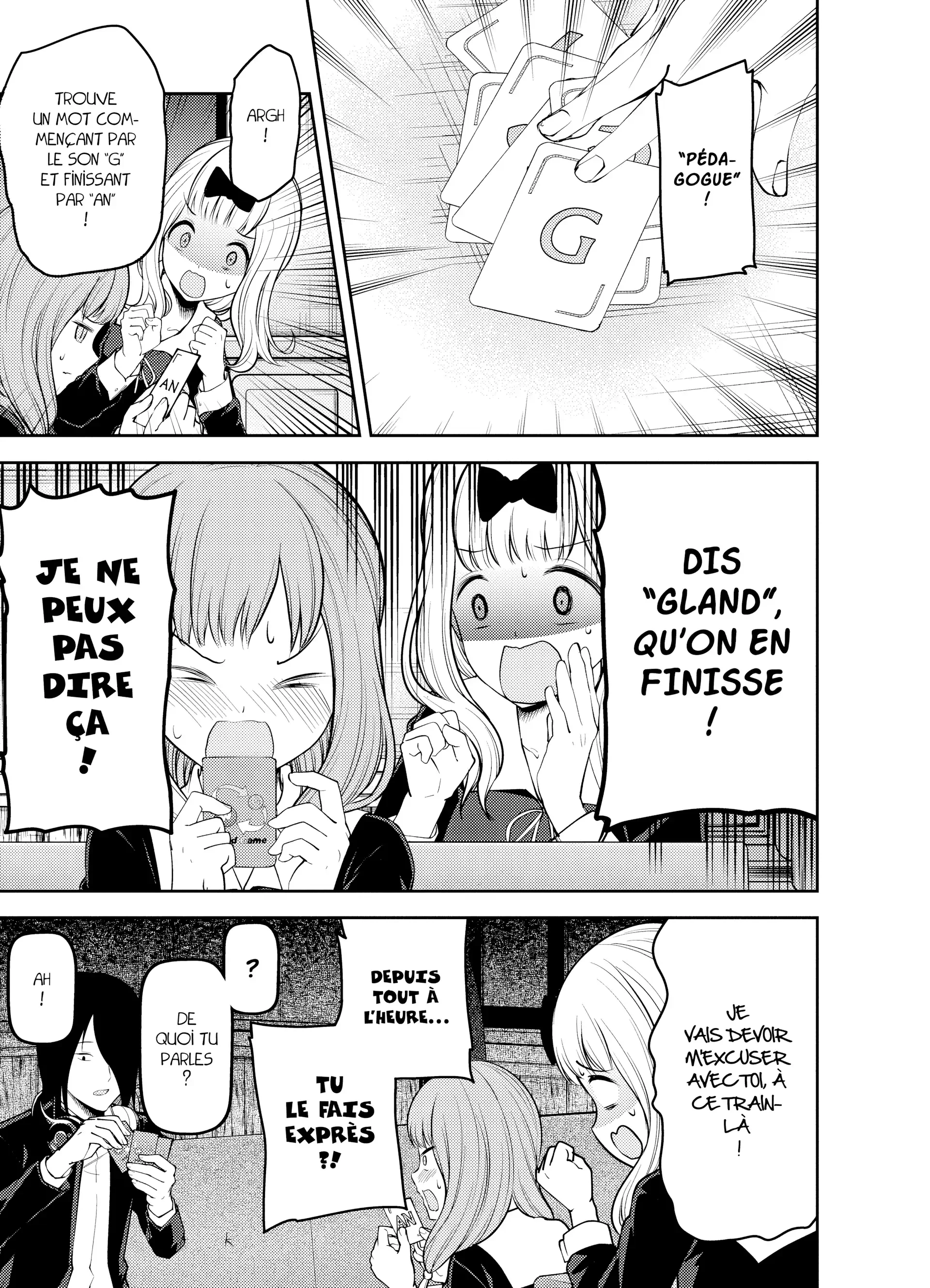 Chapter Image 741