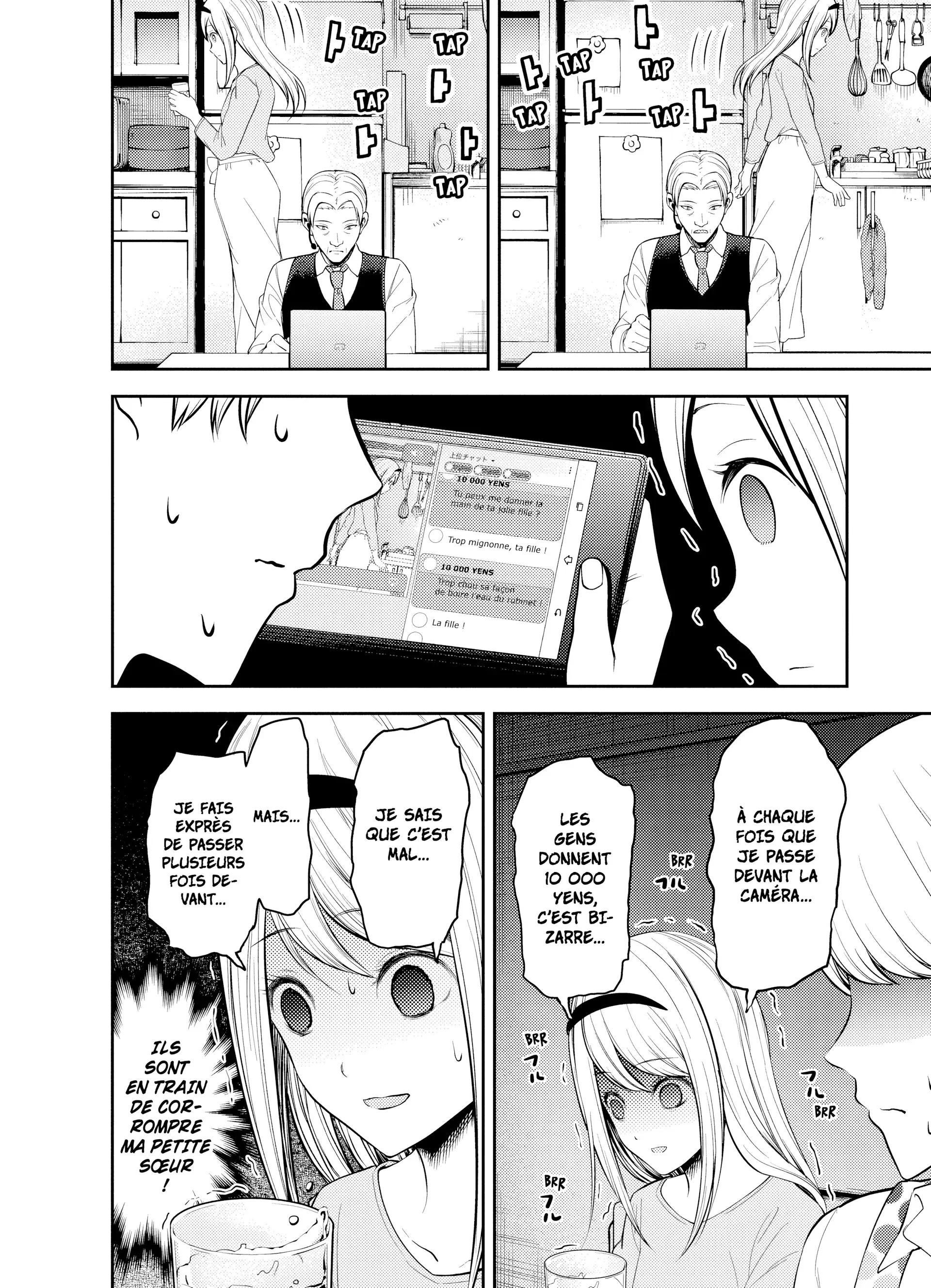 Chapter Image 963