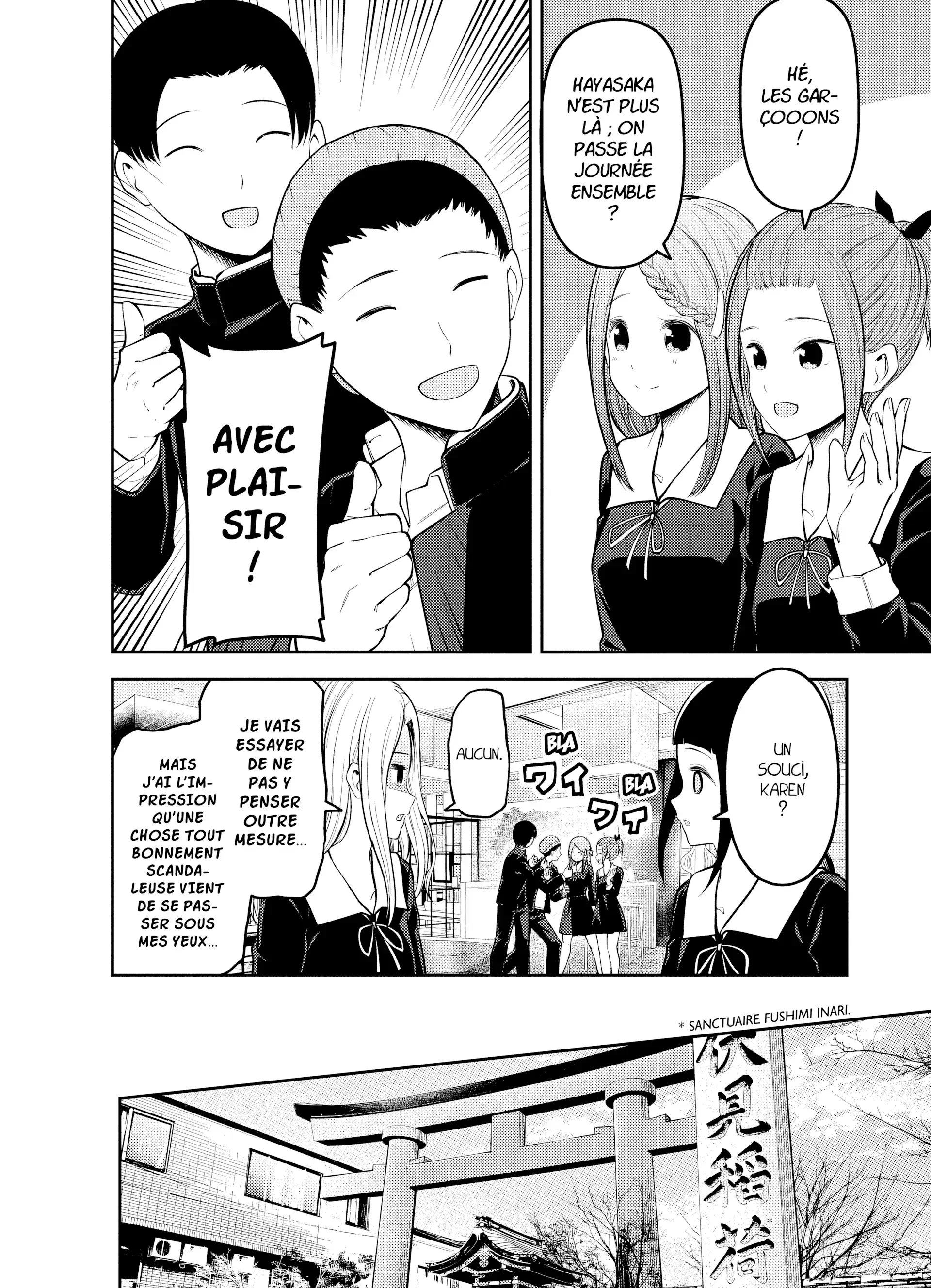 Chapter Image 852