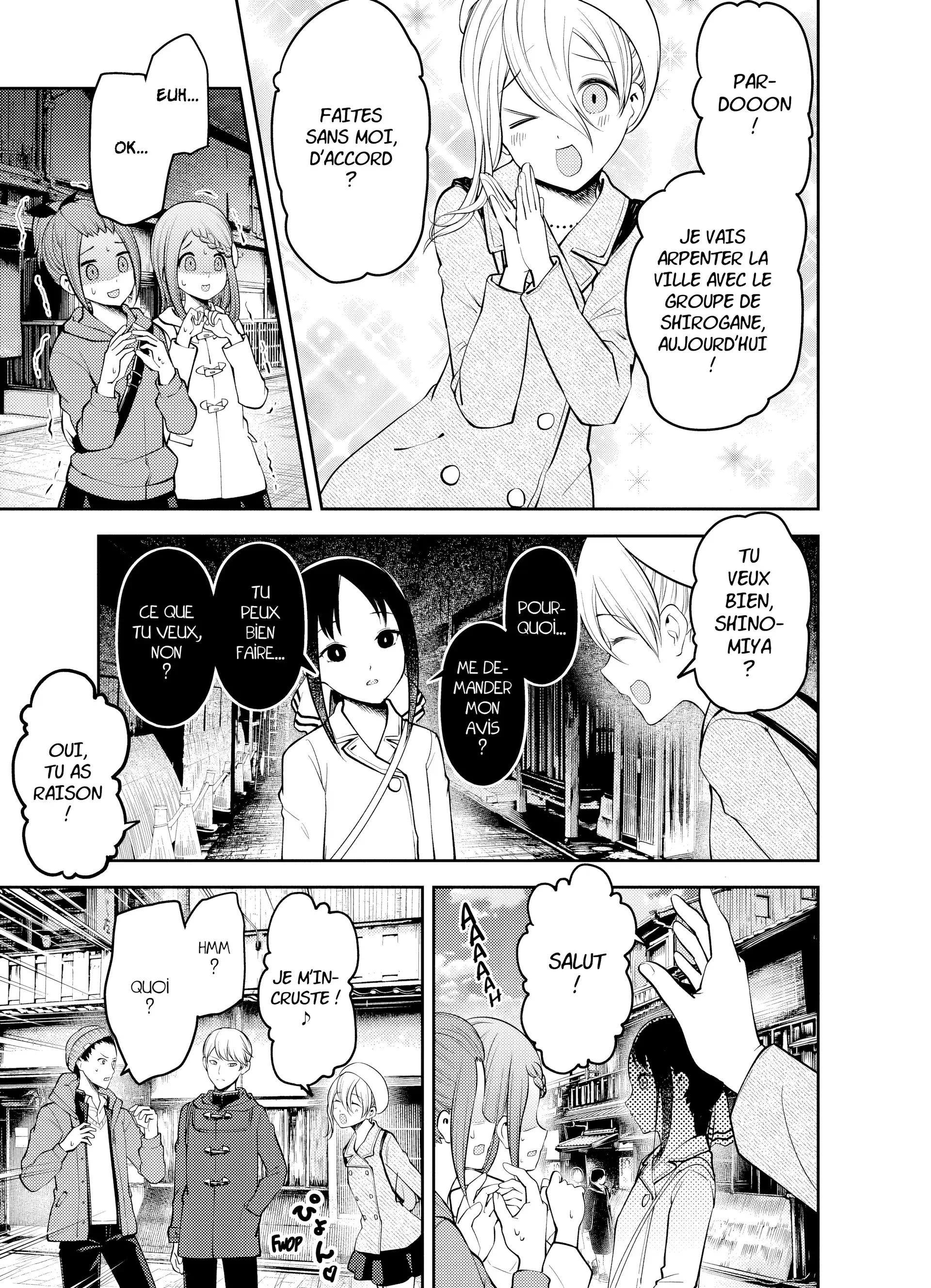 Chapter Image 593