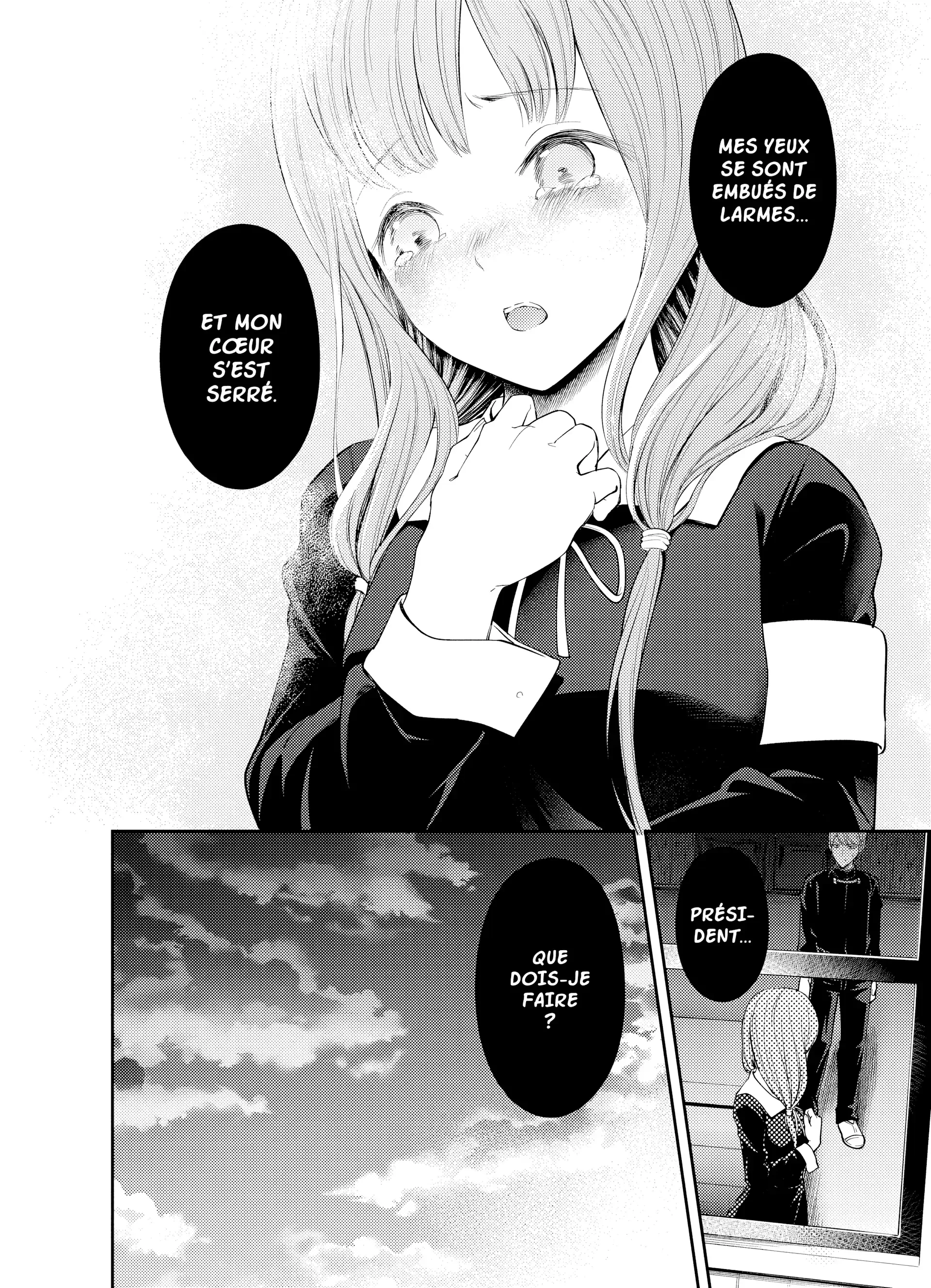 Chapter Image 408
