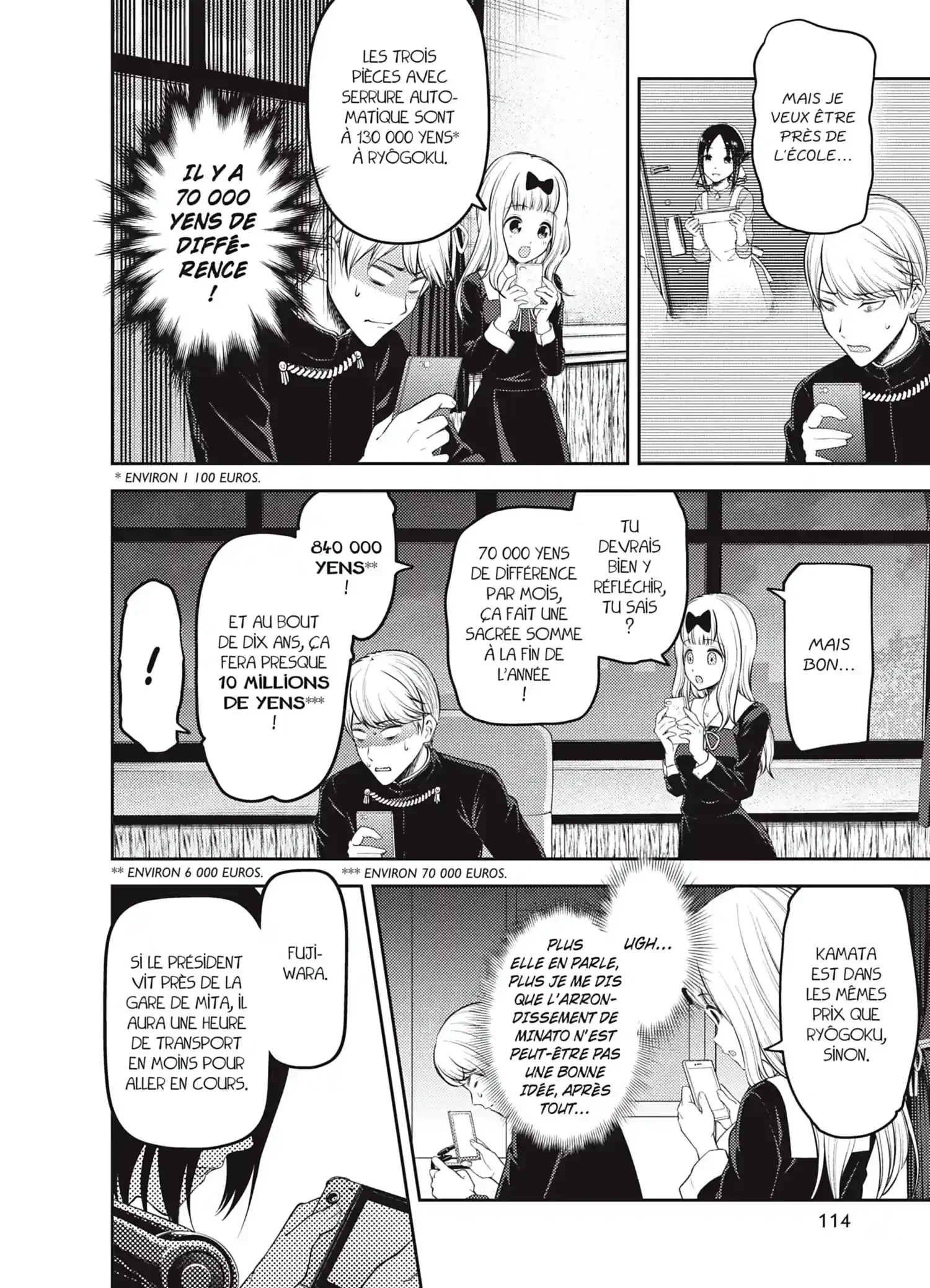 Chapter Image 186