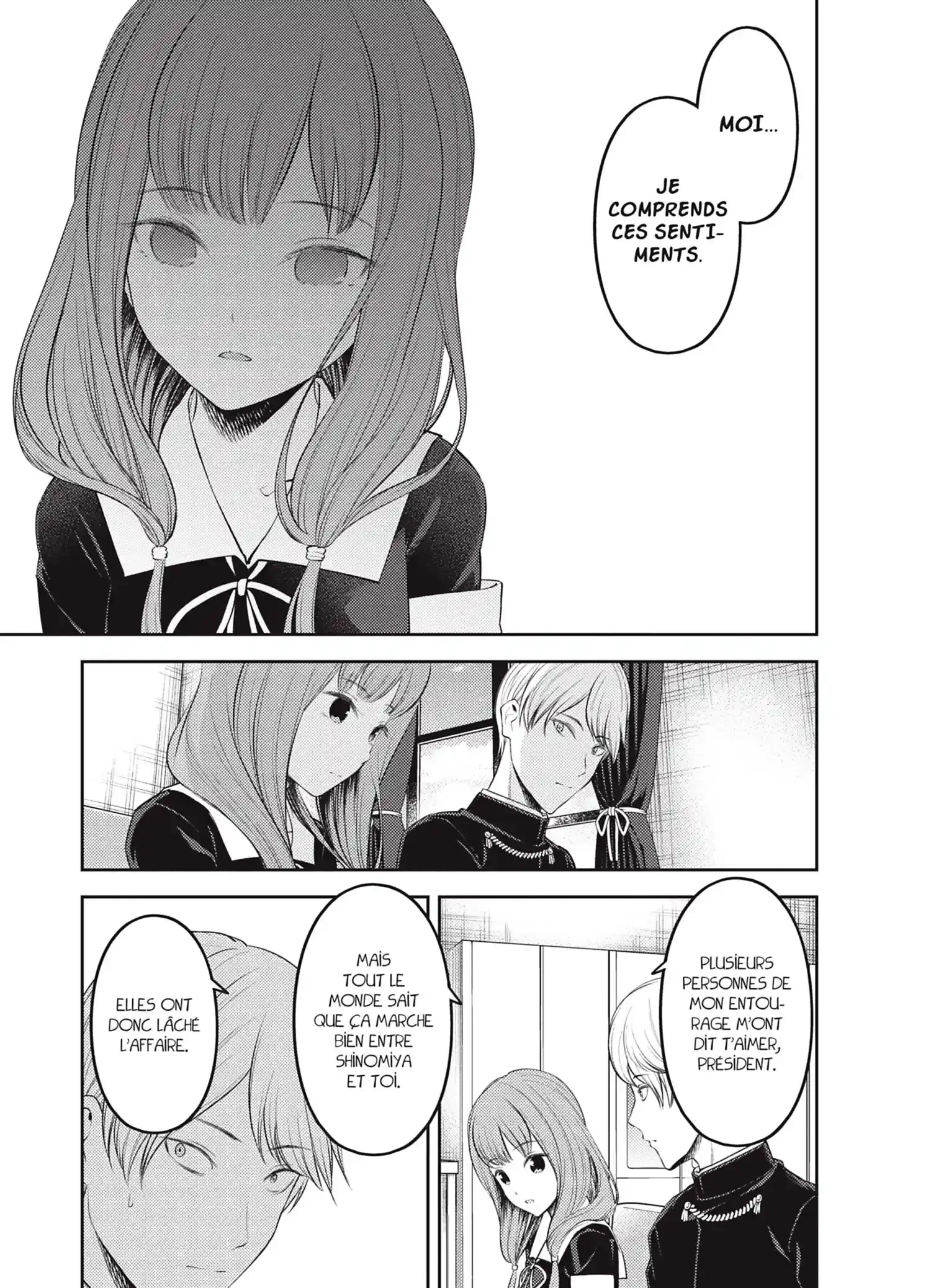 Chapter Image 75