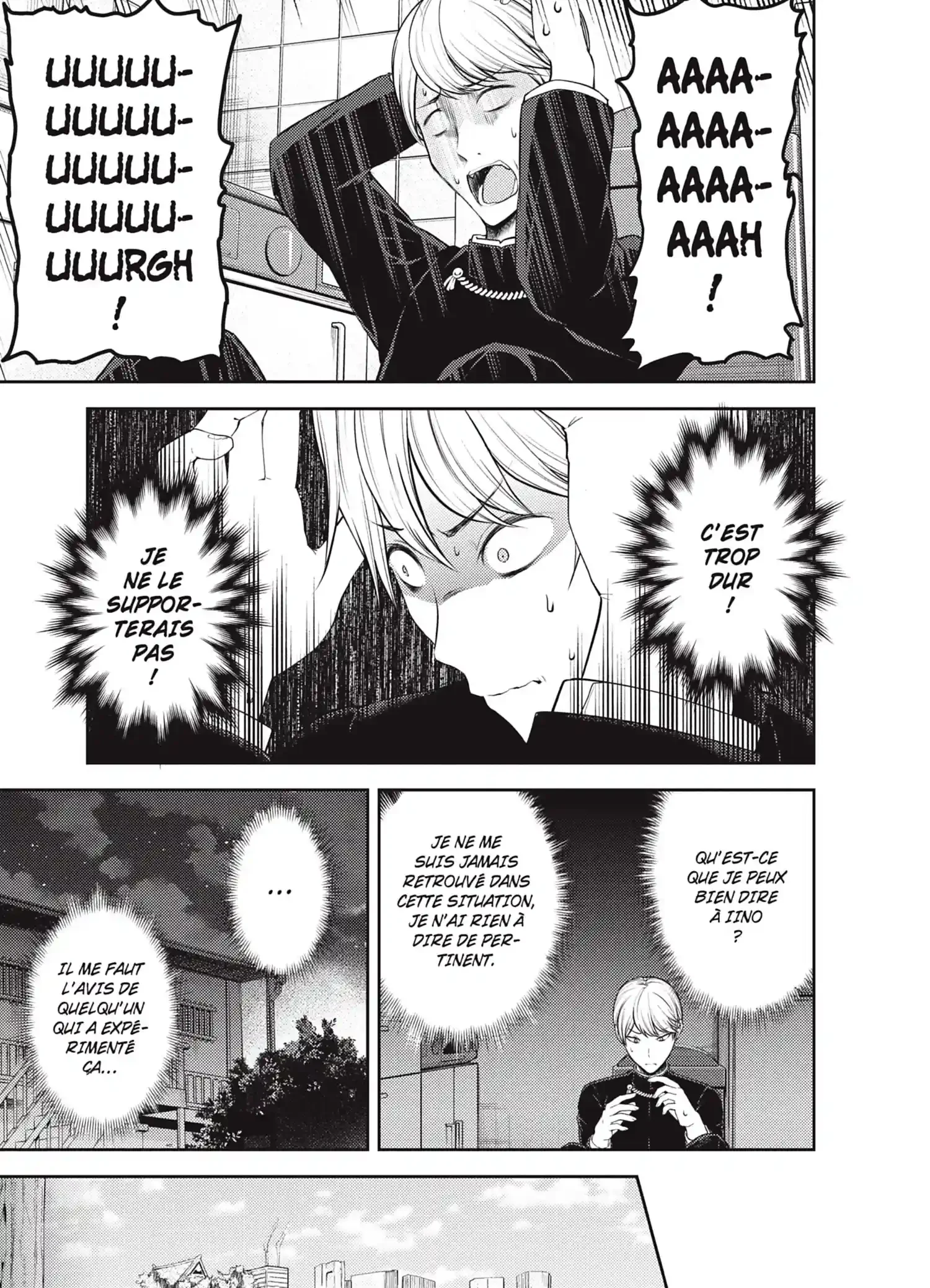 Chapter Image 963