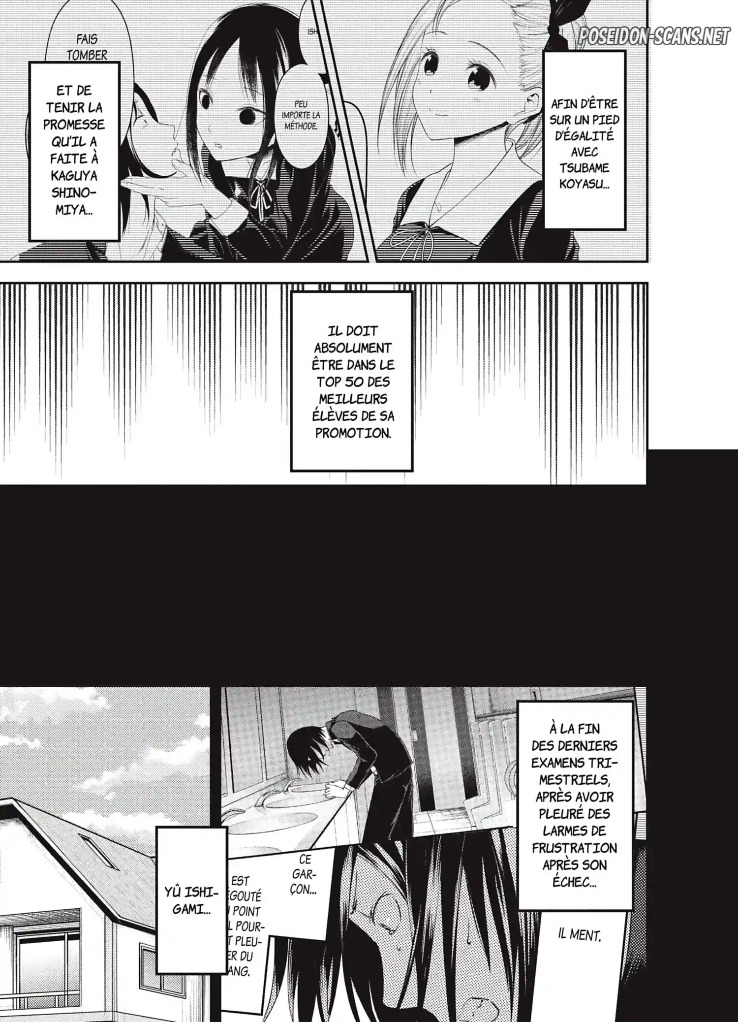 Chapter Image 667