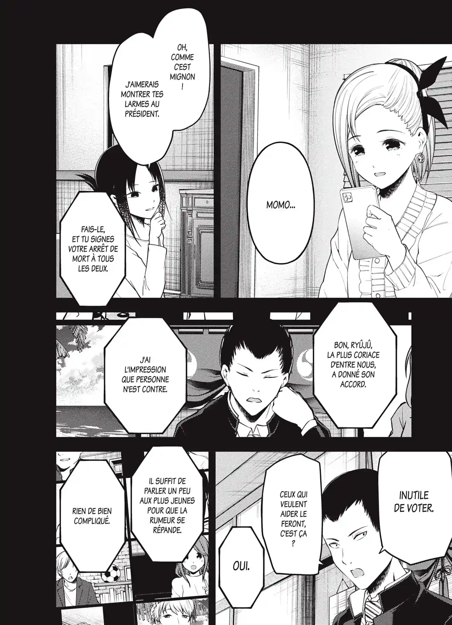 Chapter Image 371