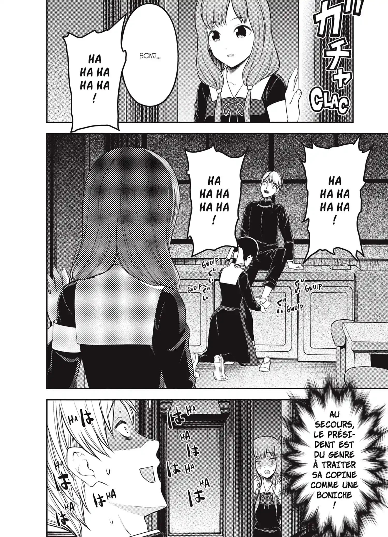 Chapter Image 963