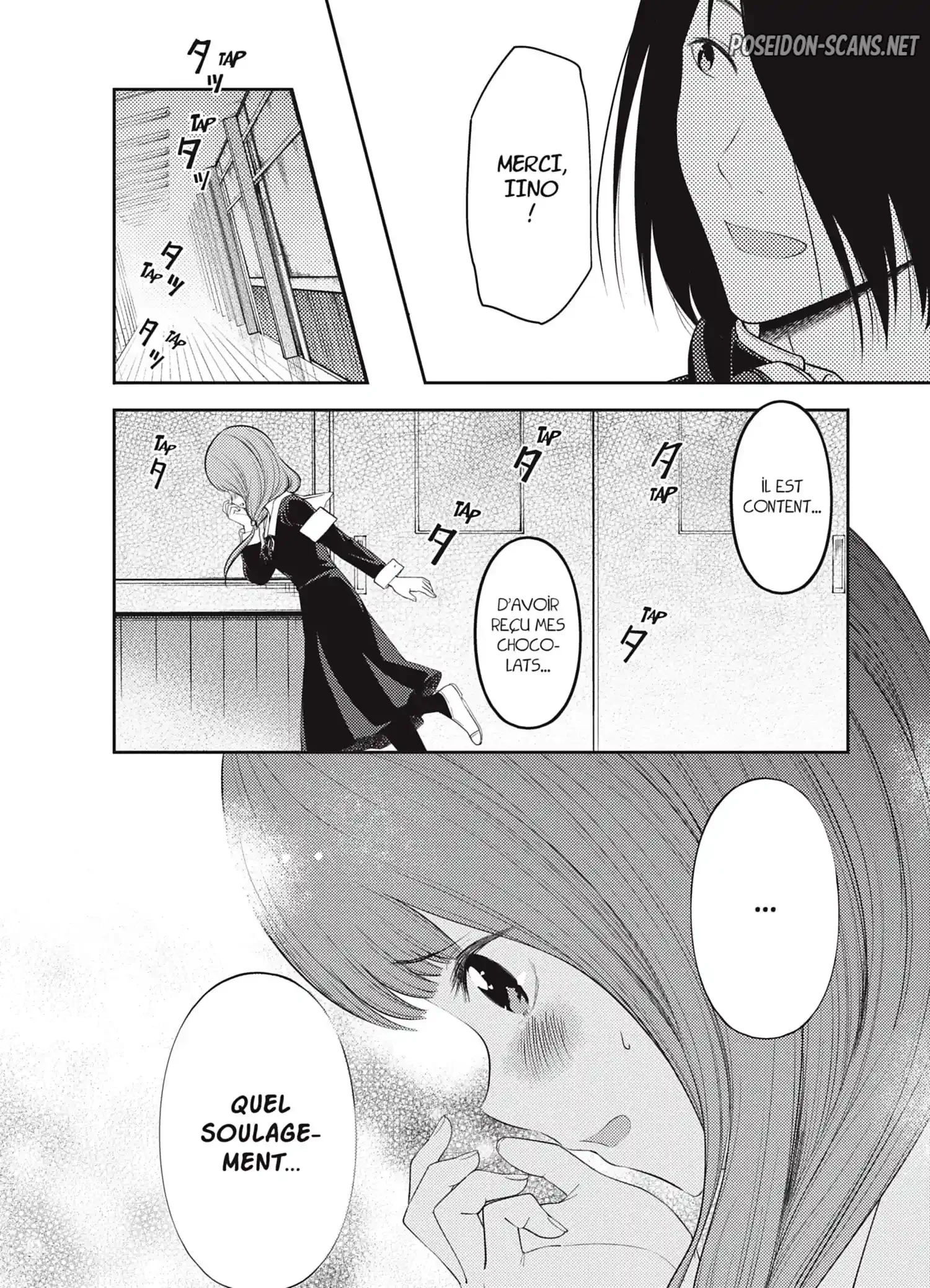 Chapter Image 778
