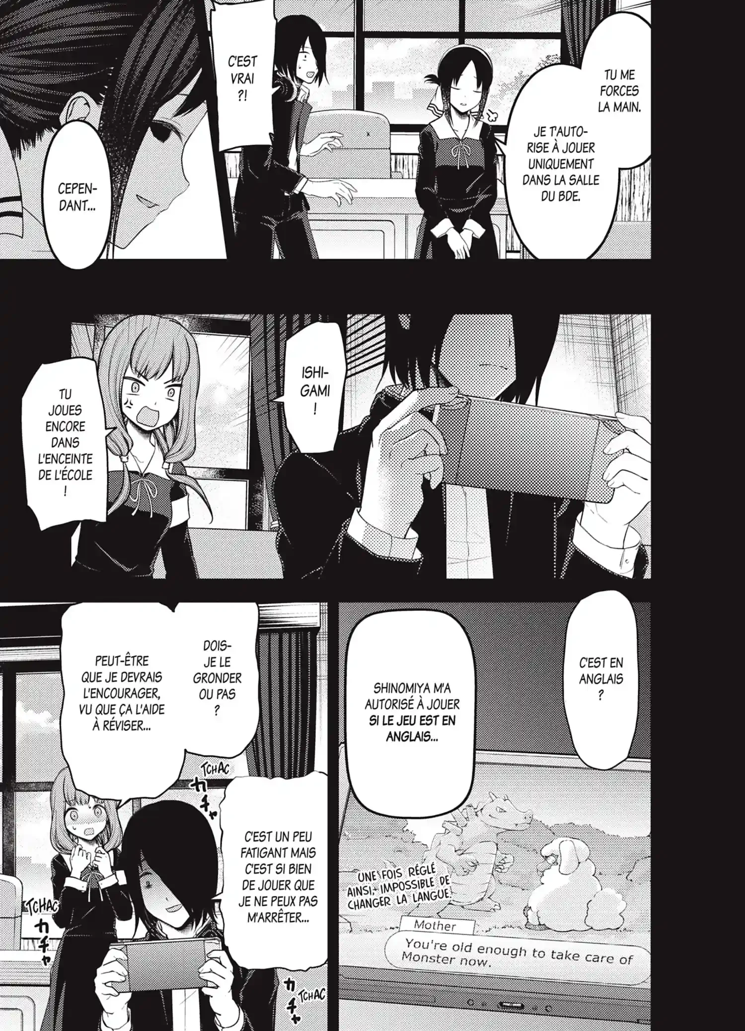 Chapter Image 38