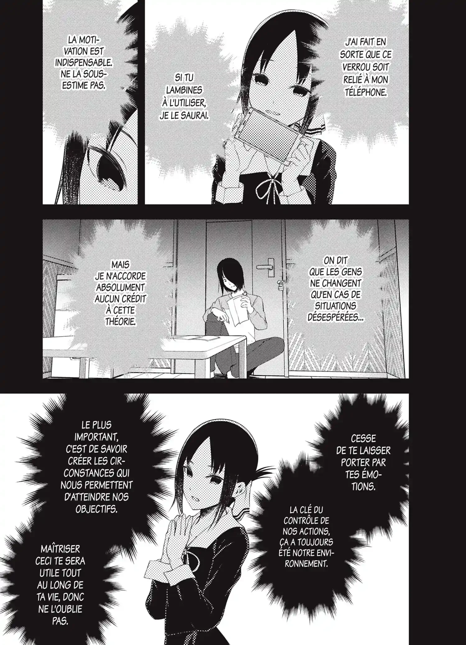 Chapter Image 963