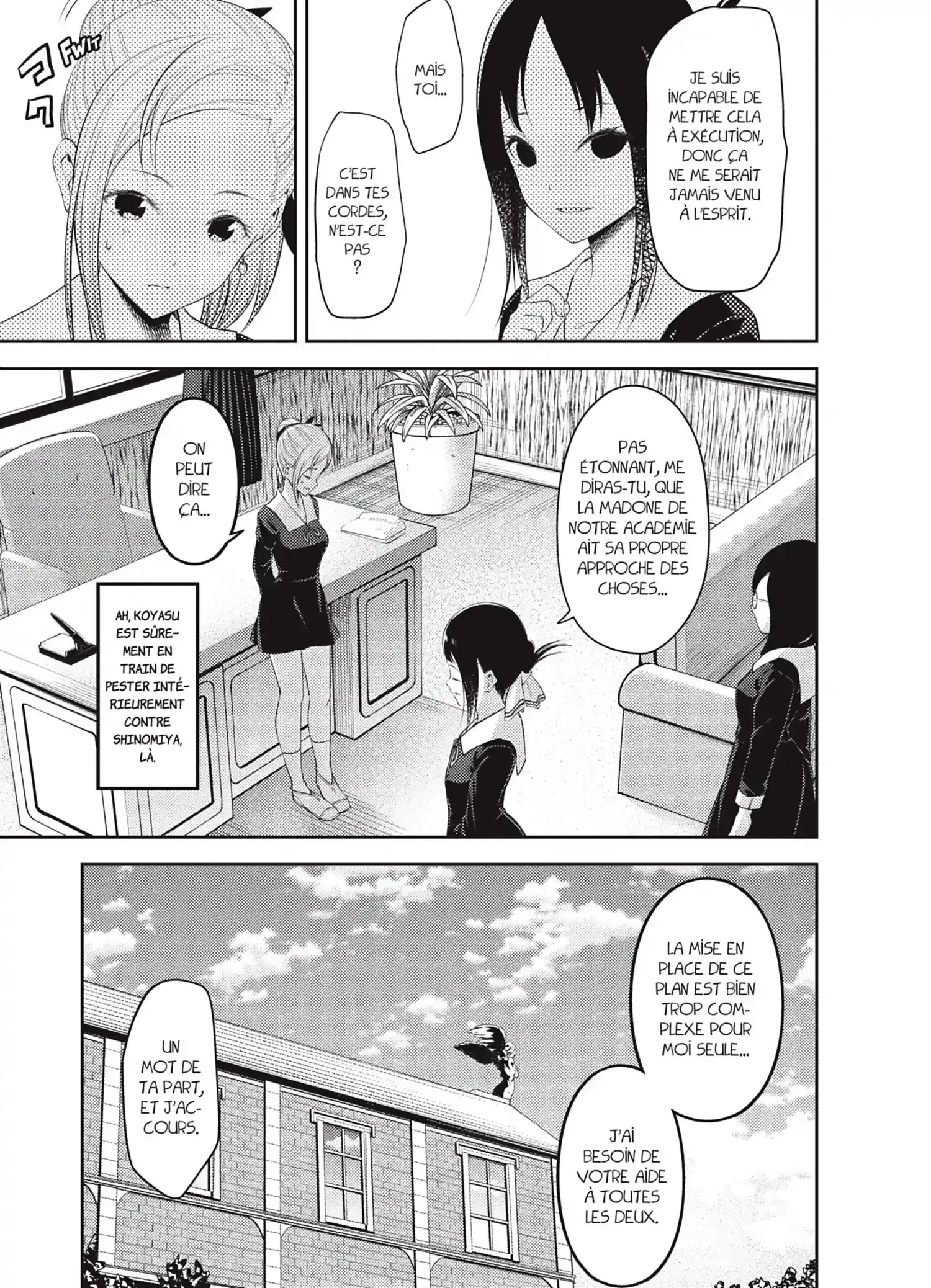 Chapter Image 519