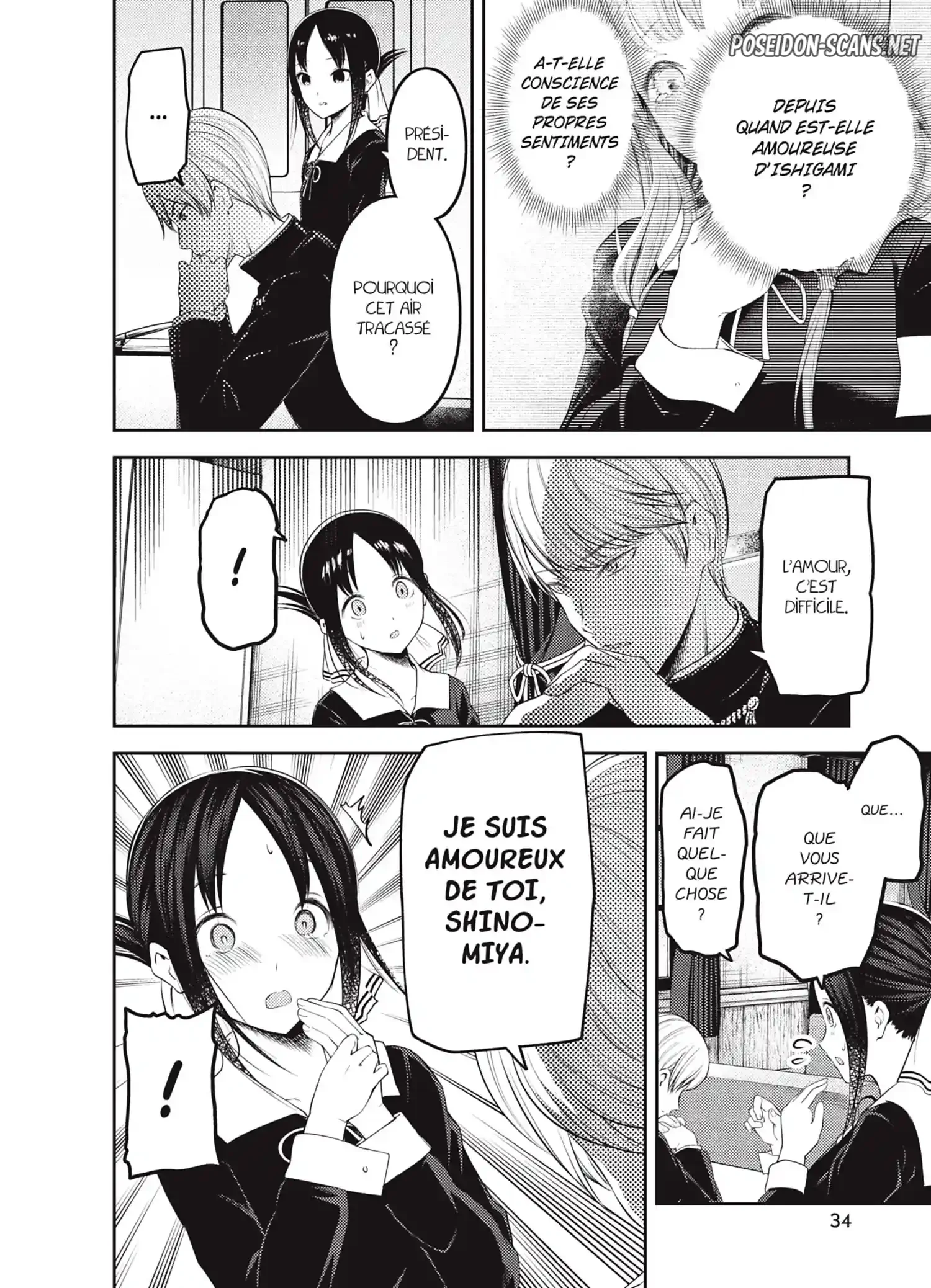 Chapter Image 223