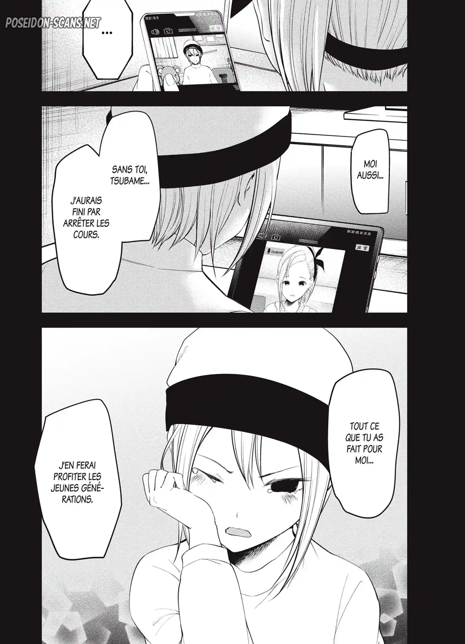 Chapter Image 334