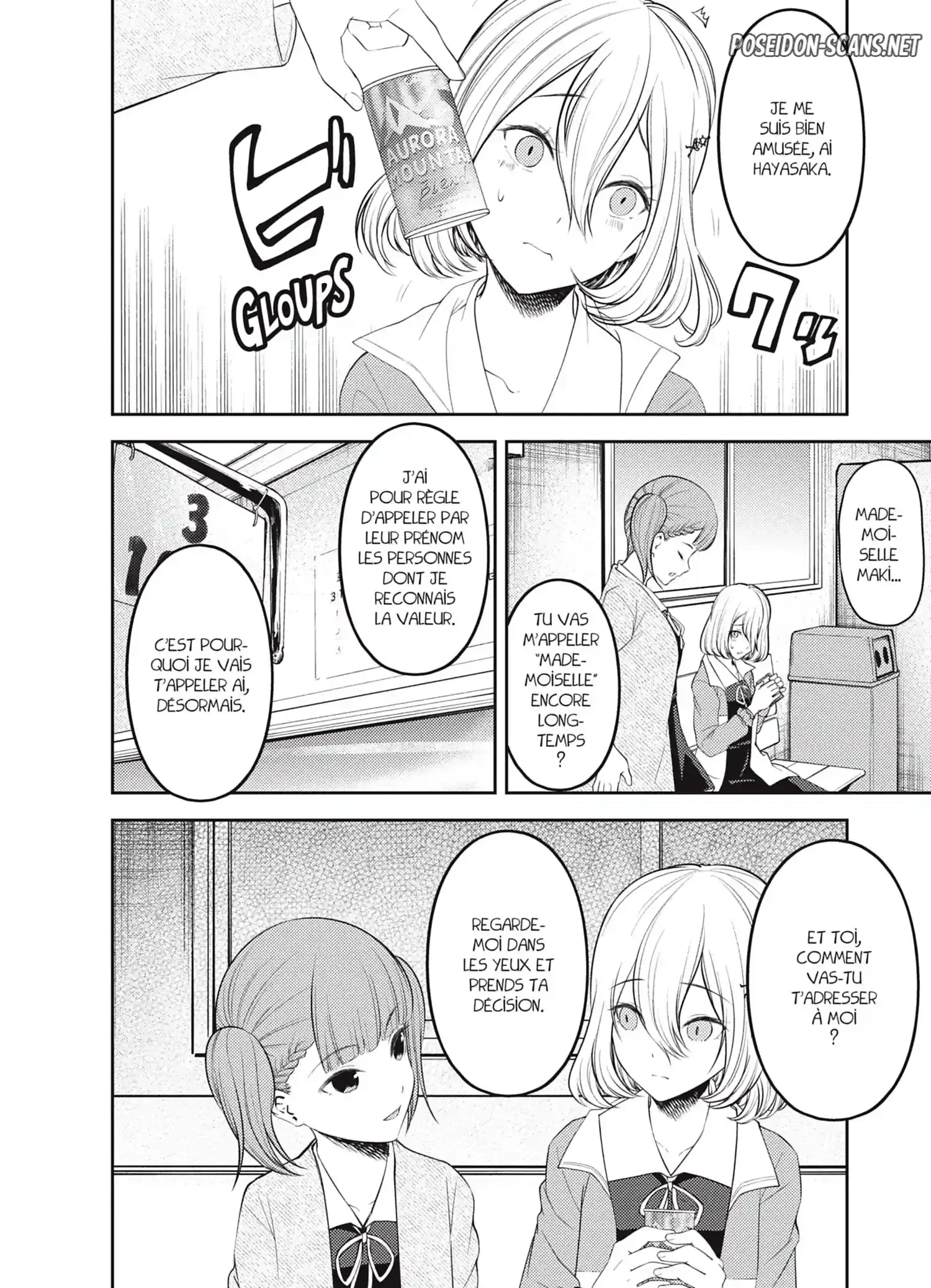 Chapter Image 667