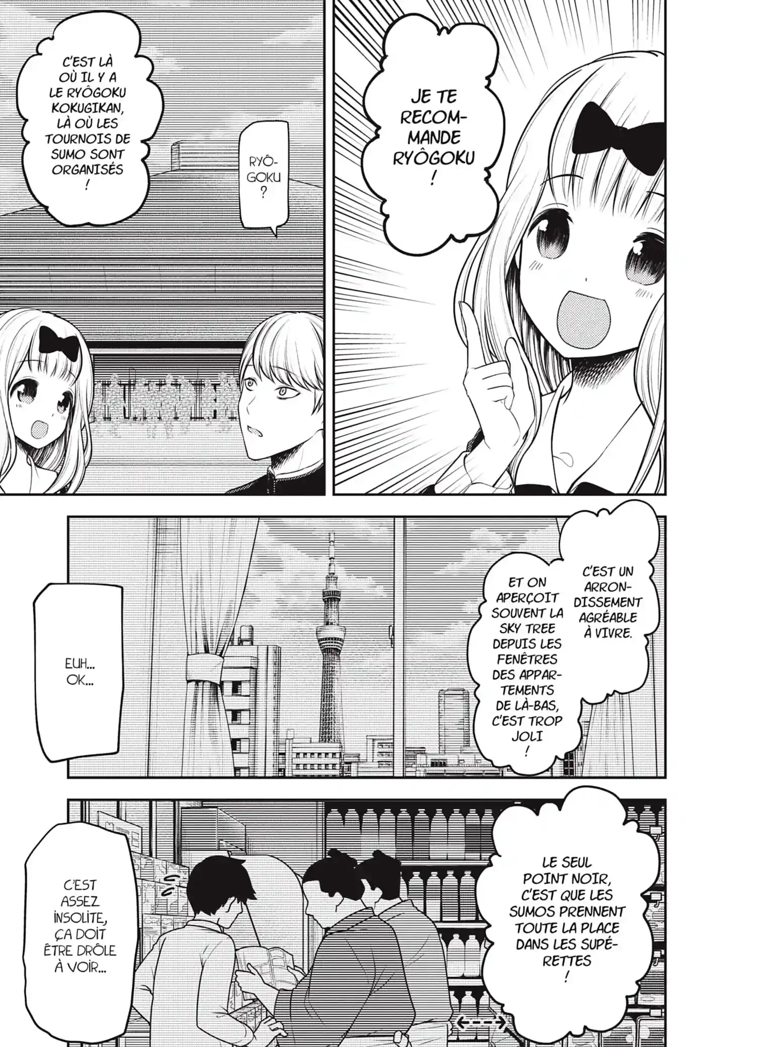 Chapter Image 149