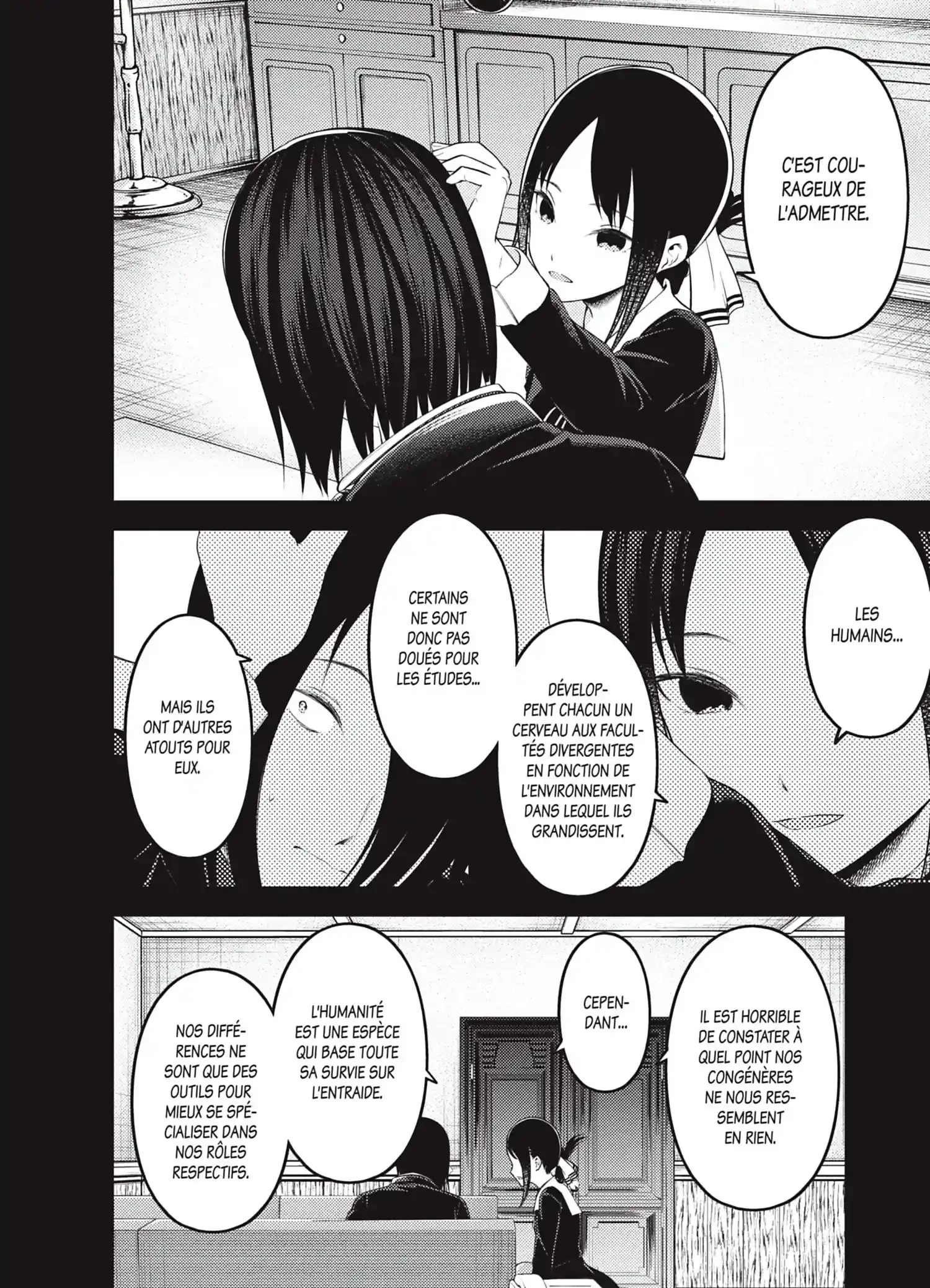 Chapter Image 852