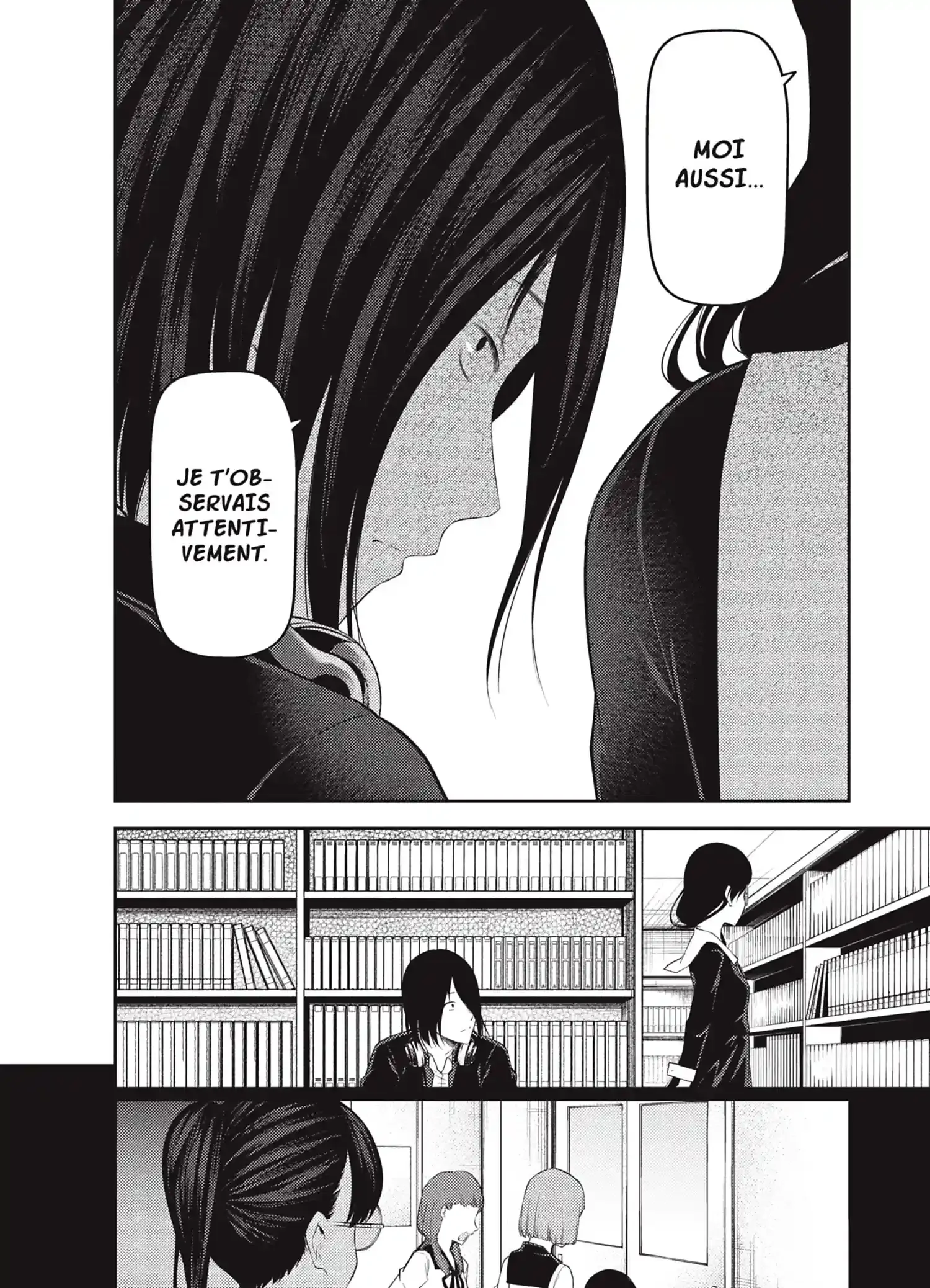 Chapter Image 704