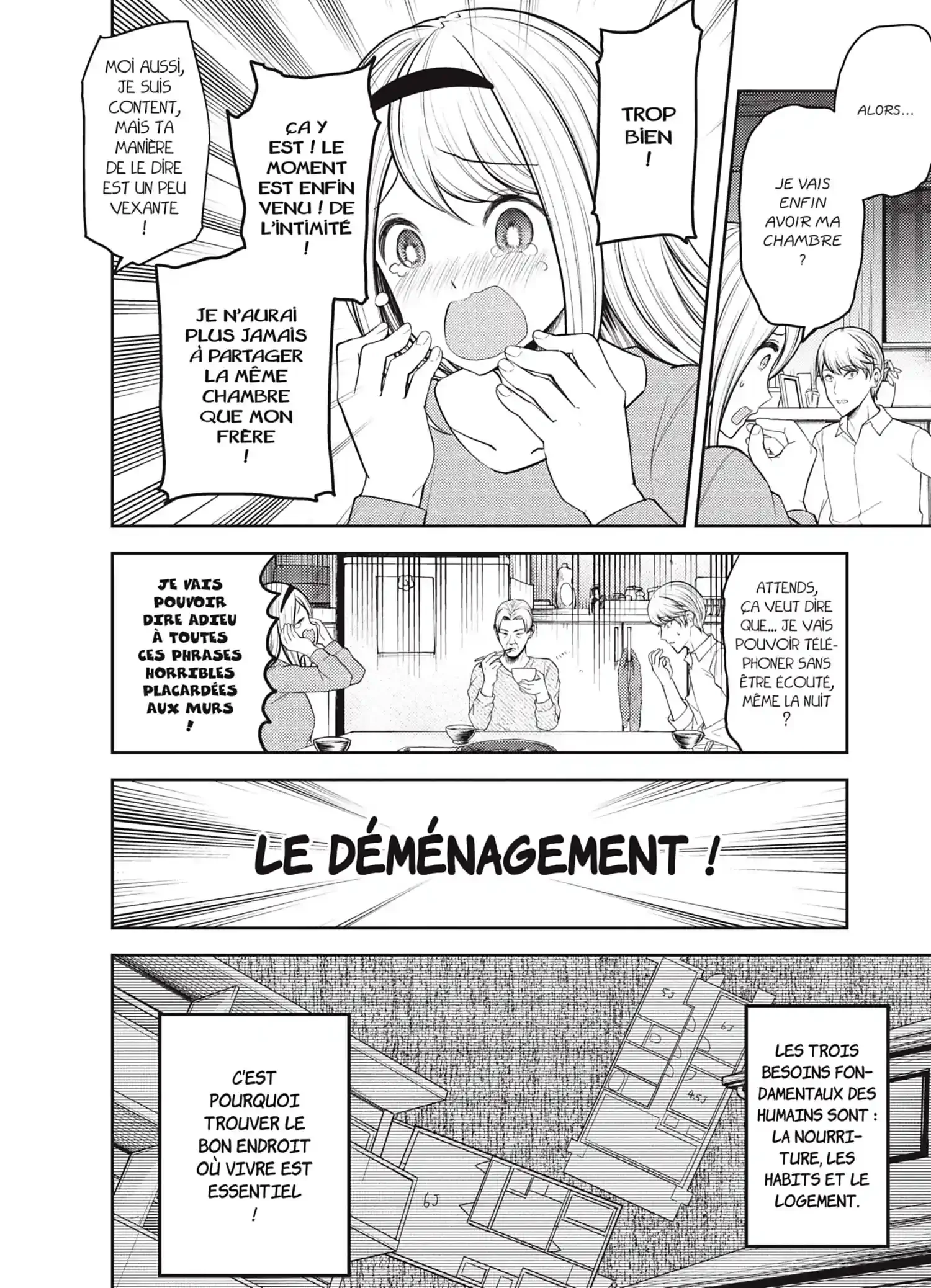 Chapter Image 963