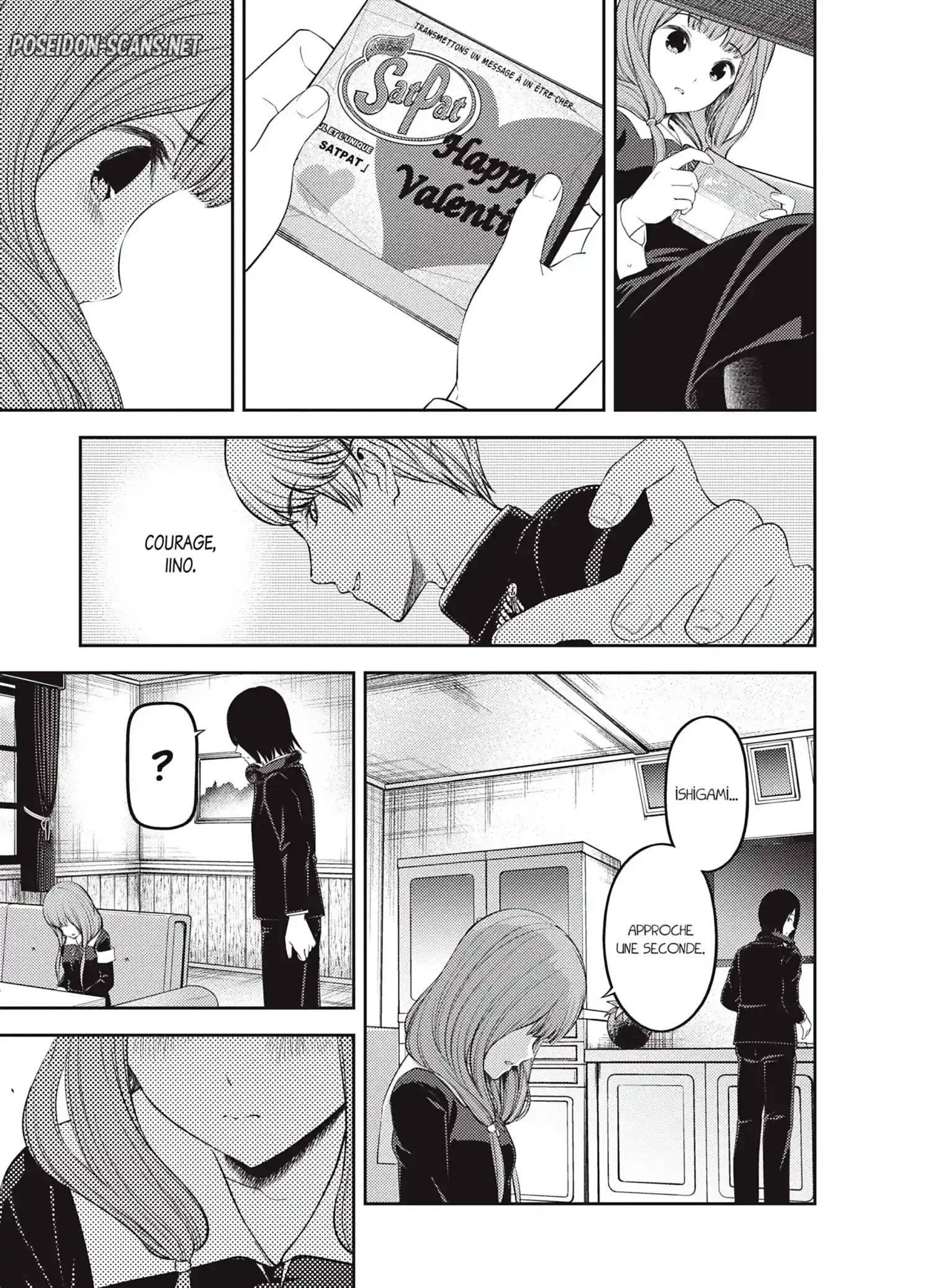 Chapter Image 667