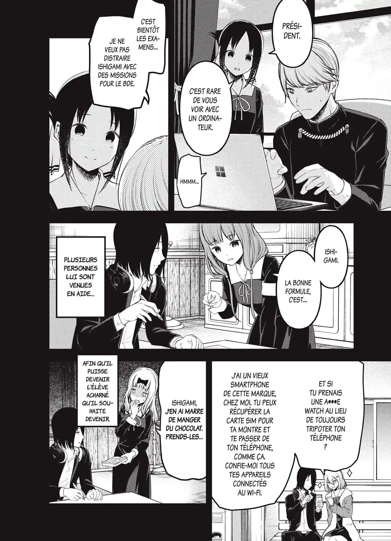 Chapter Image 75