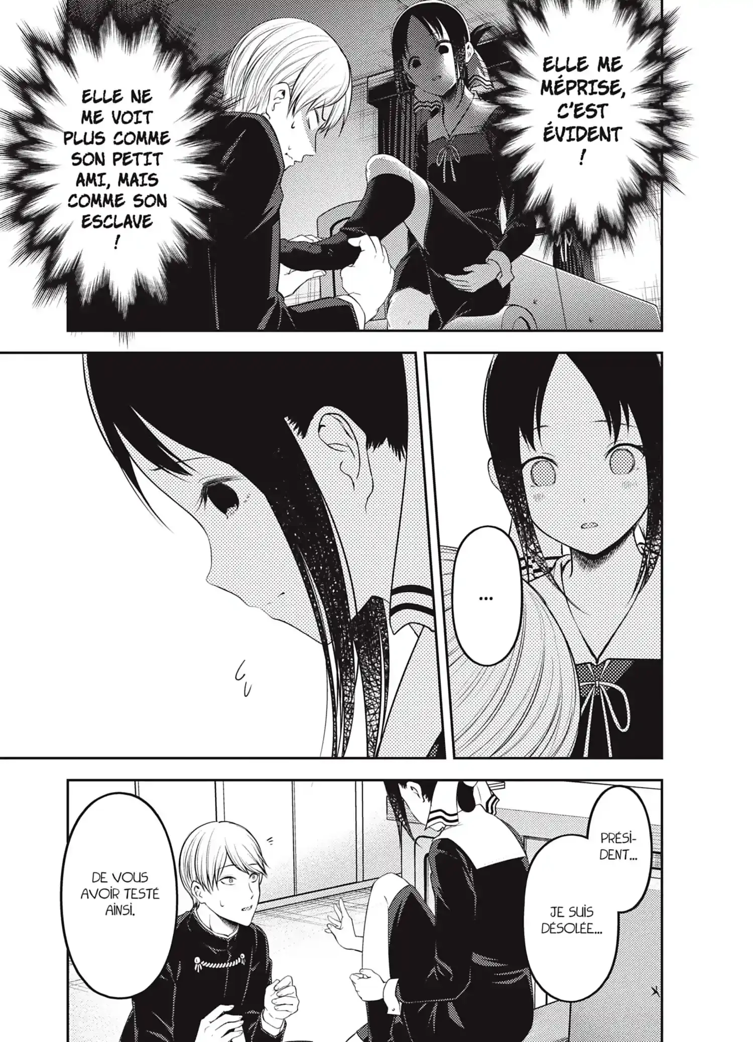 Chapter Image 852
