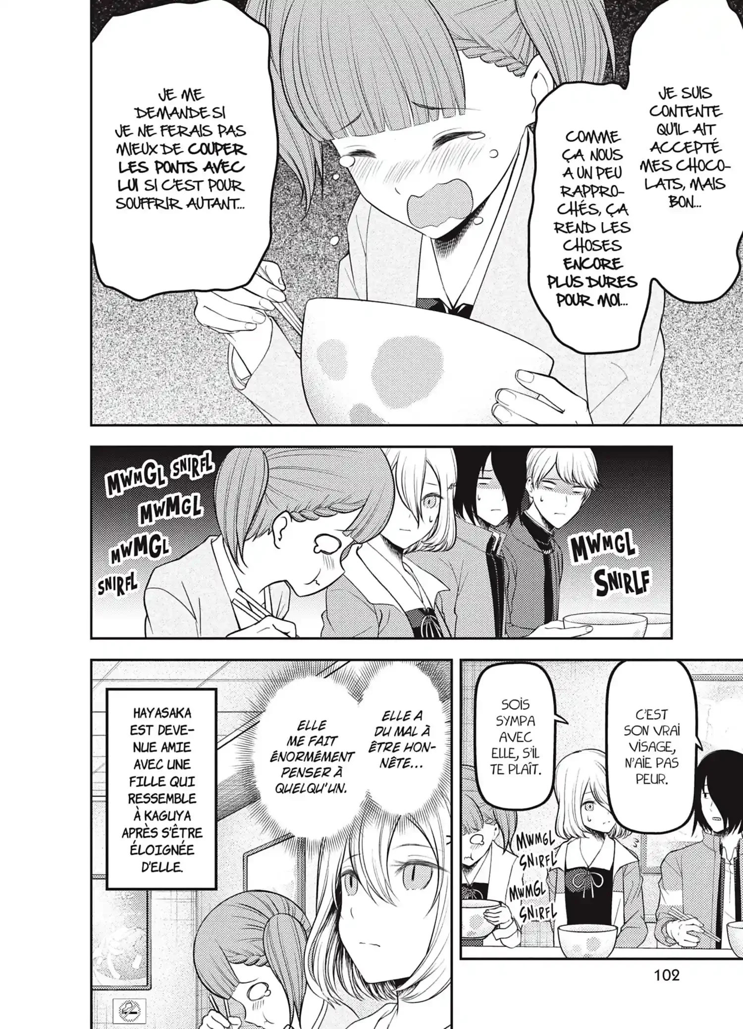 Chapter Image 741