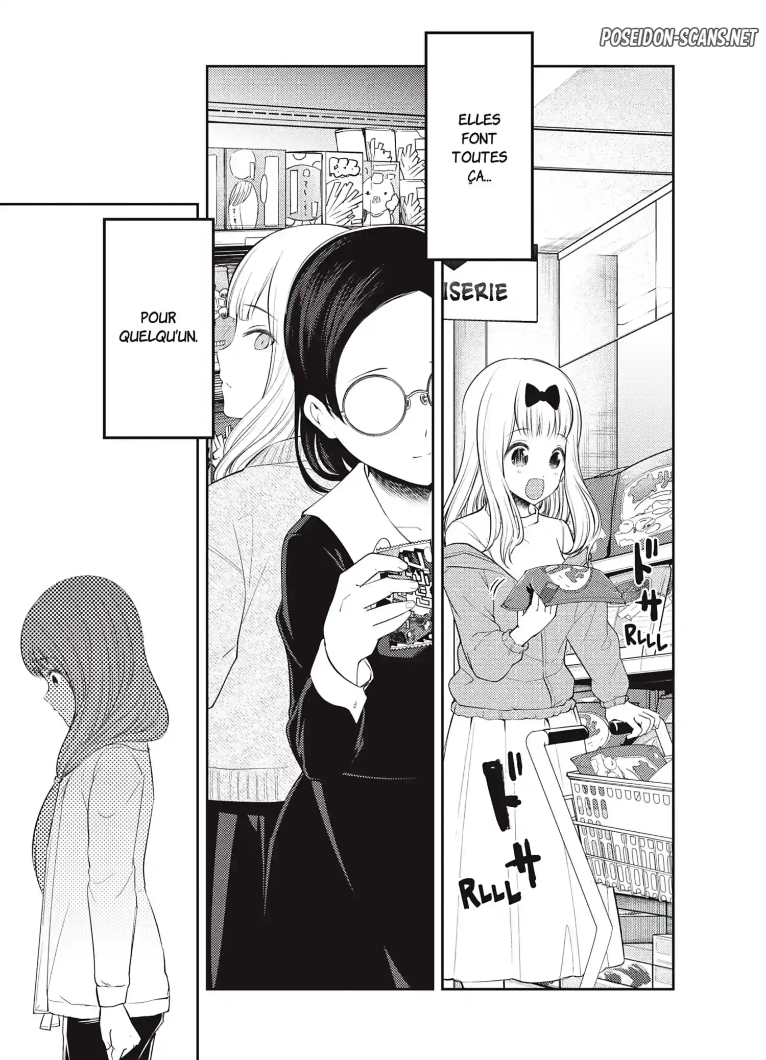 Chapter Image 223
