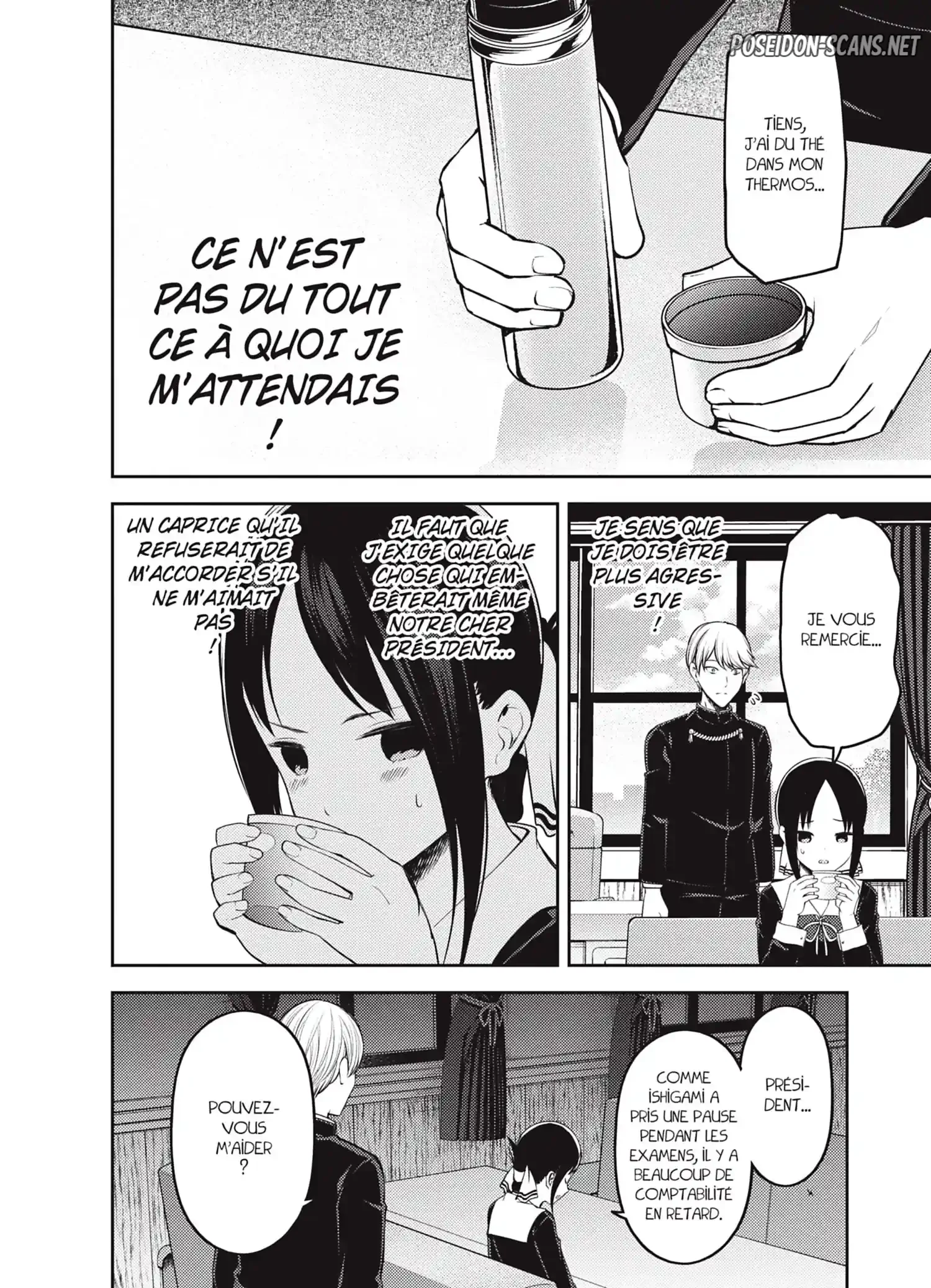Chapter Image 667