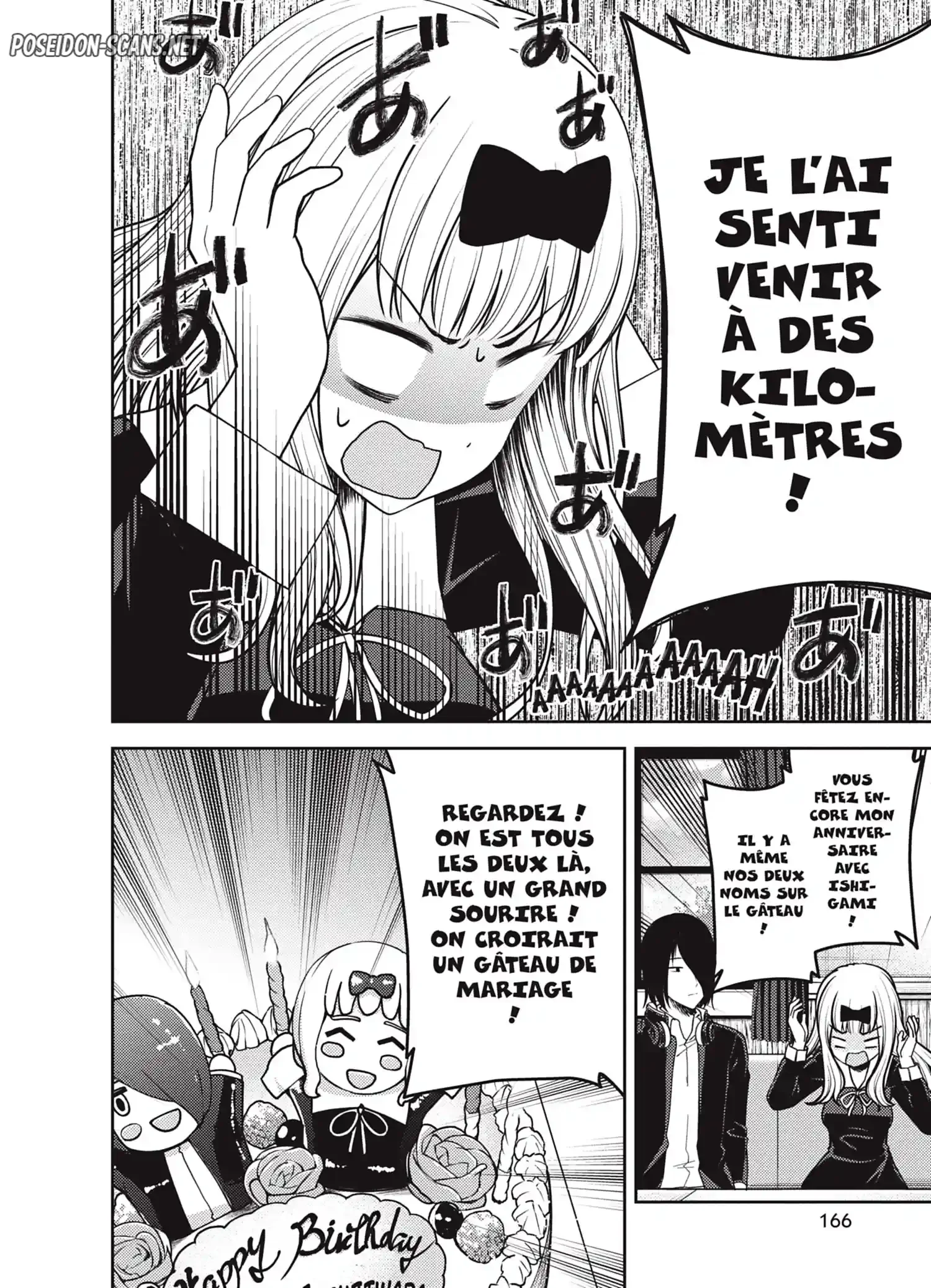 Chapter Image 112