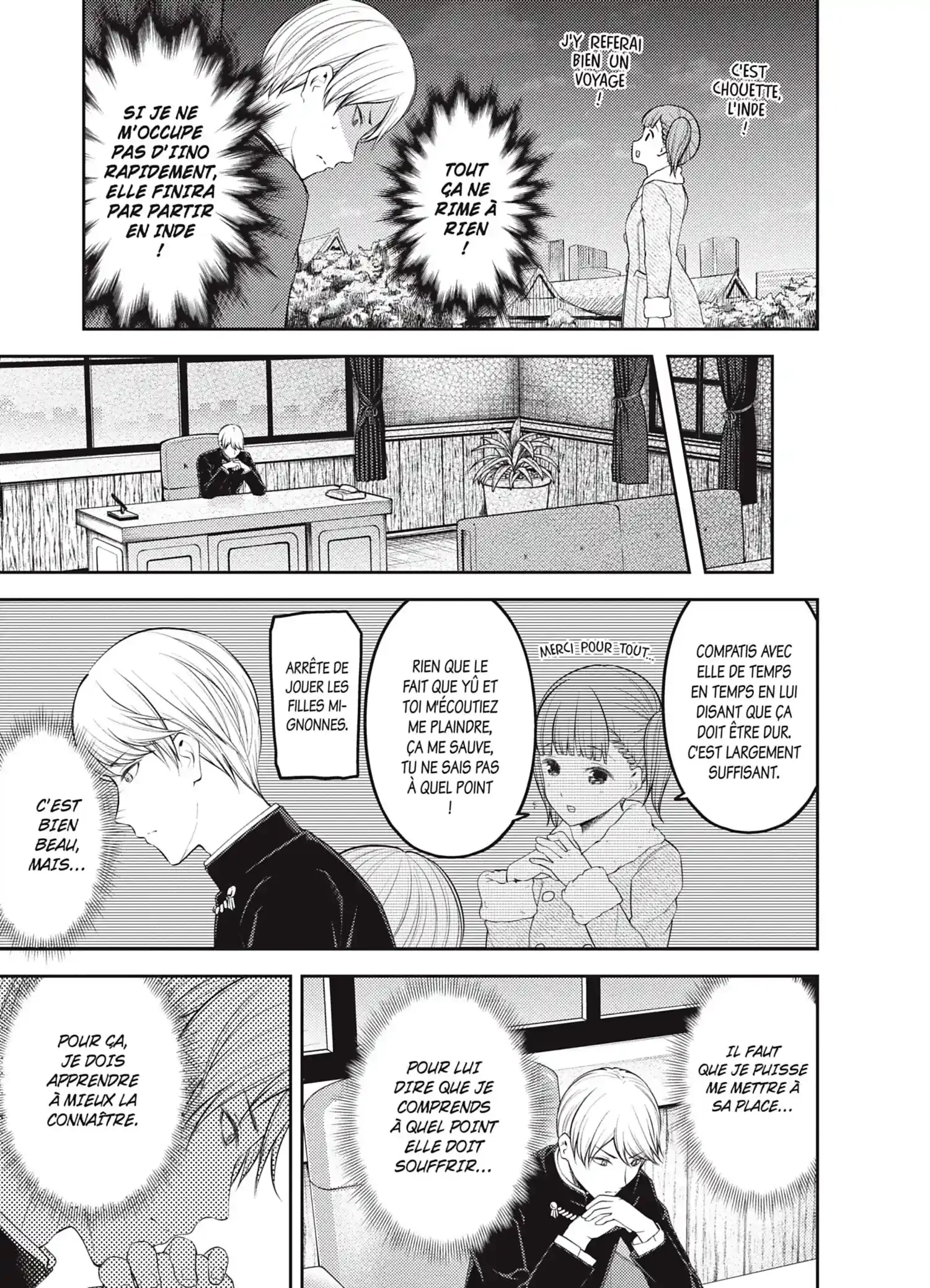 Chapter Image 186