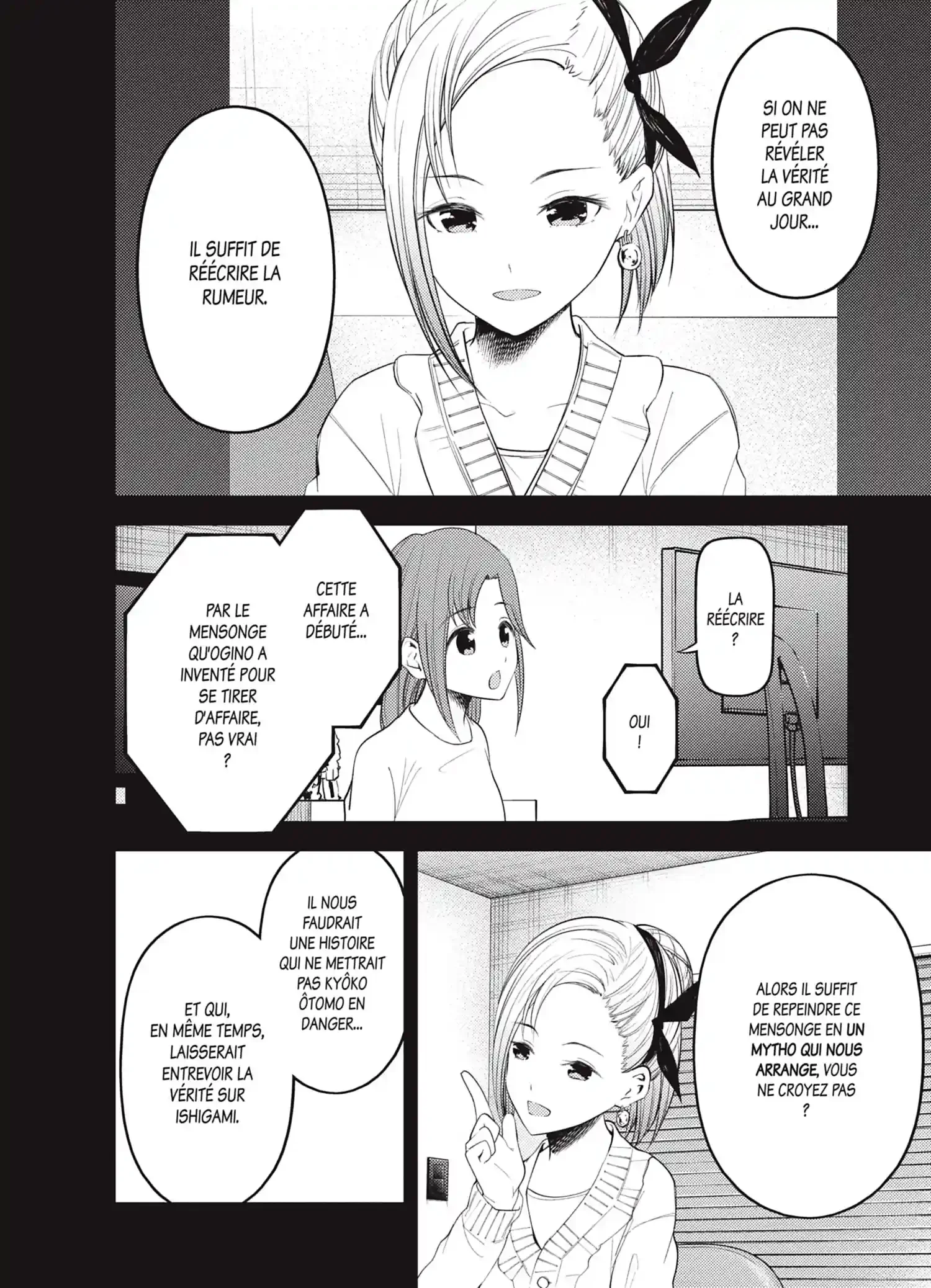 Chapter Image 149