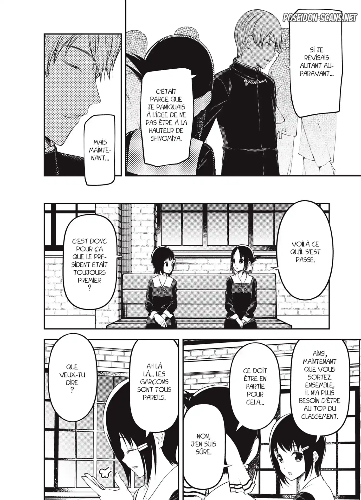 Chapter Image 445