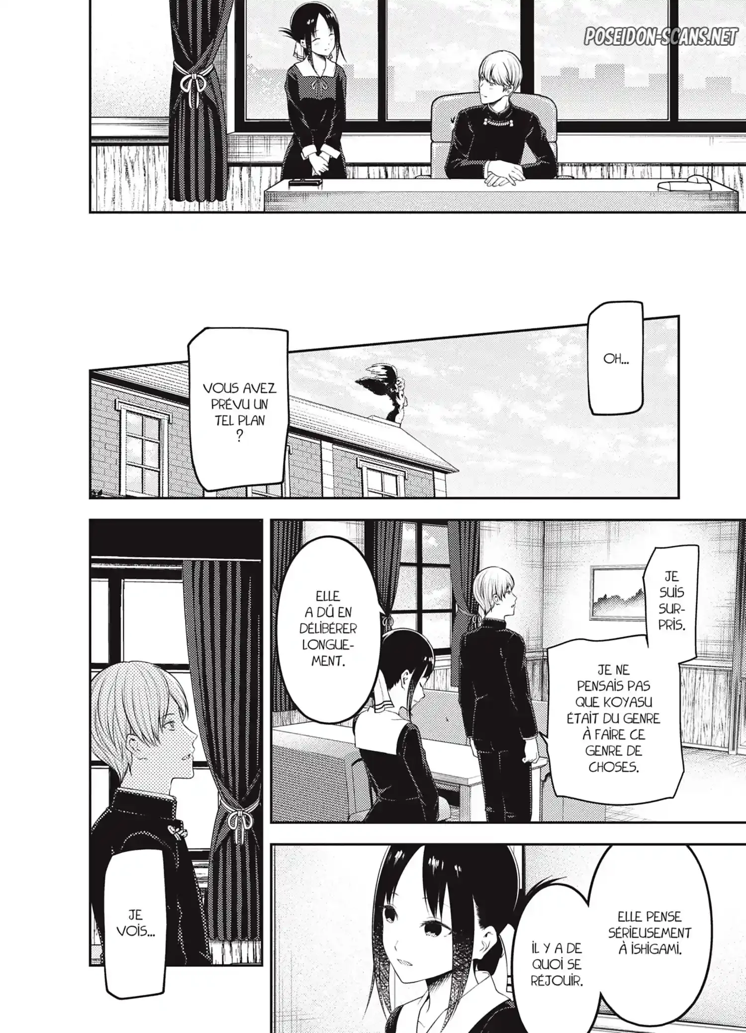 Chapter Image 445