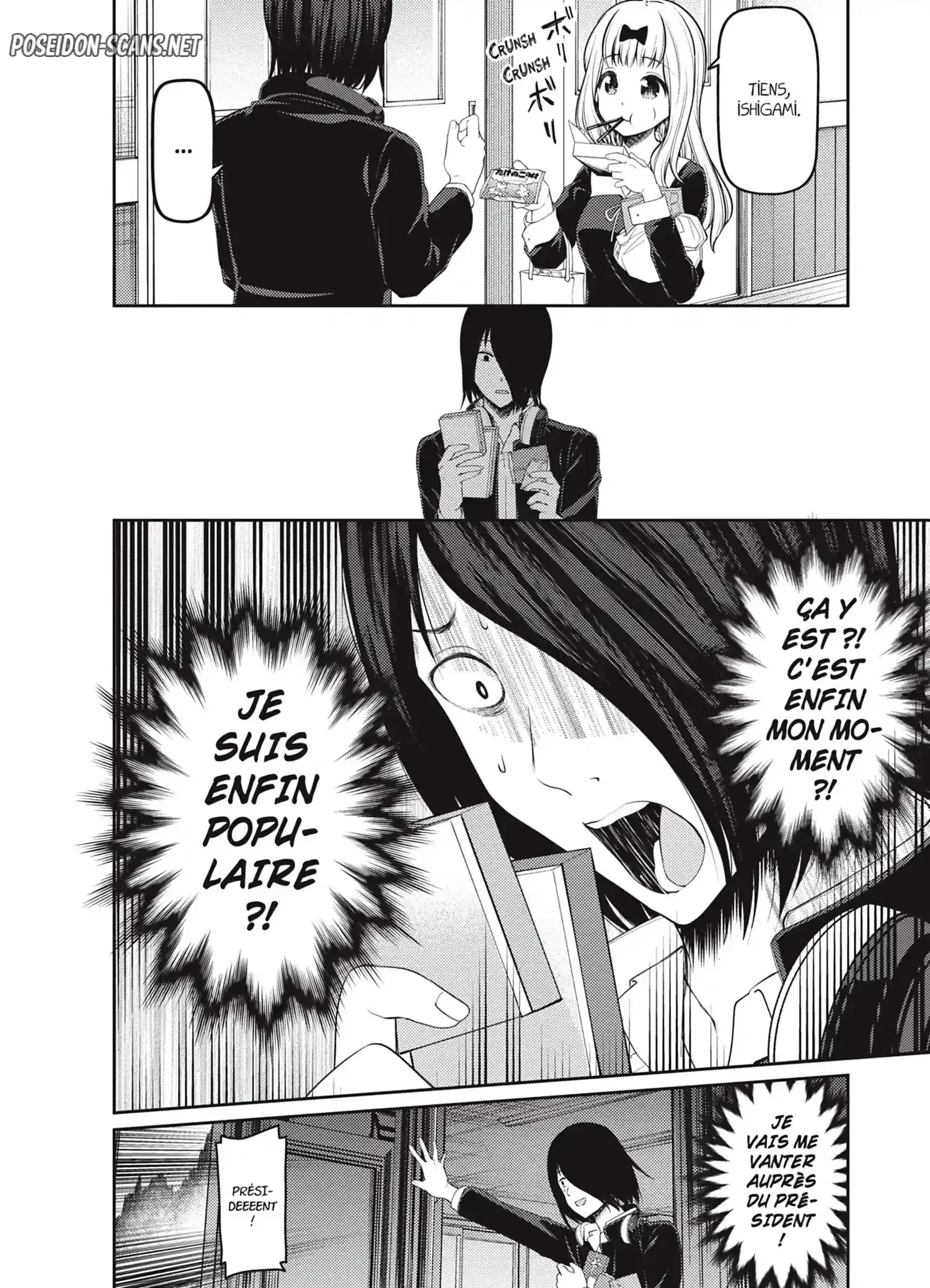 Chapter Image 556