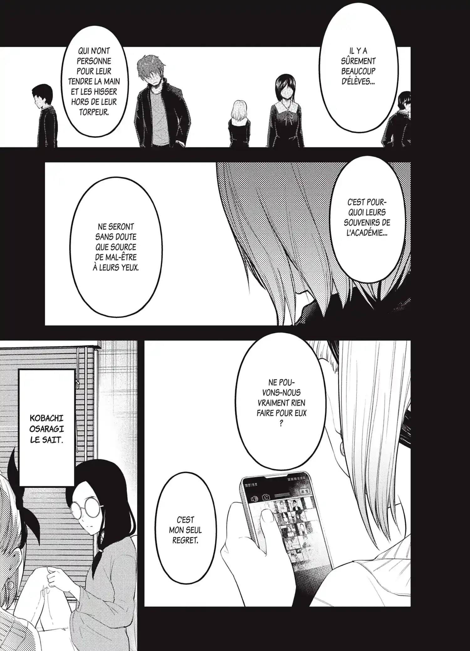 Chapter Image 963
