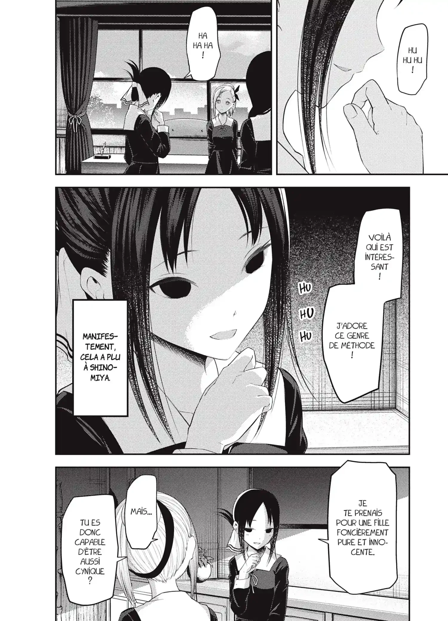Chapter Image 482