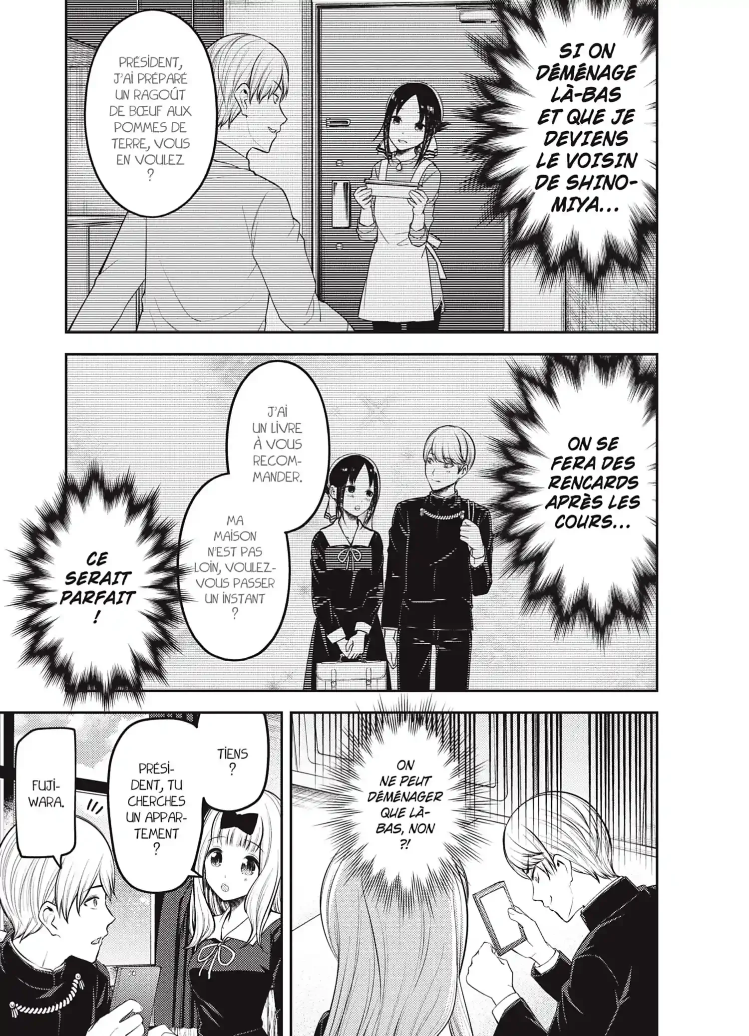 Chapter Image 75