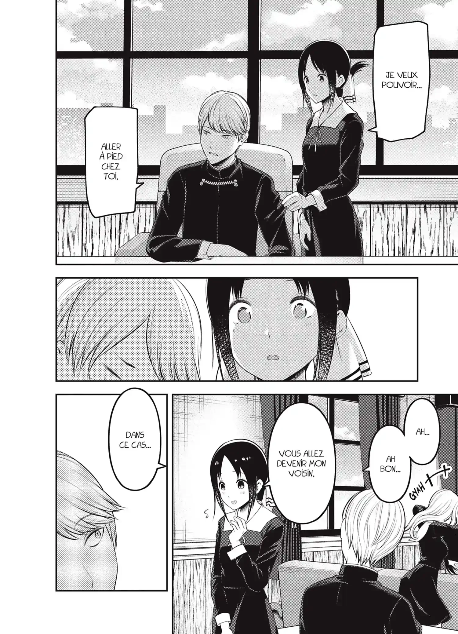 Chapter Image 408