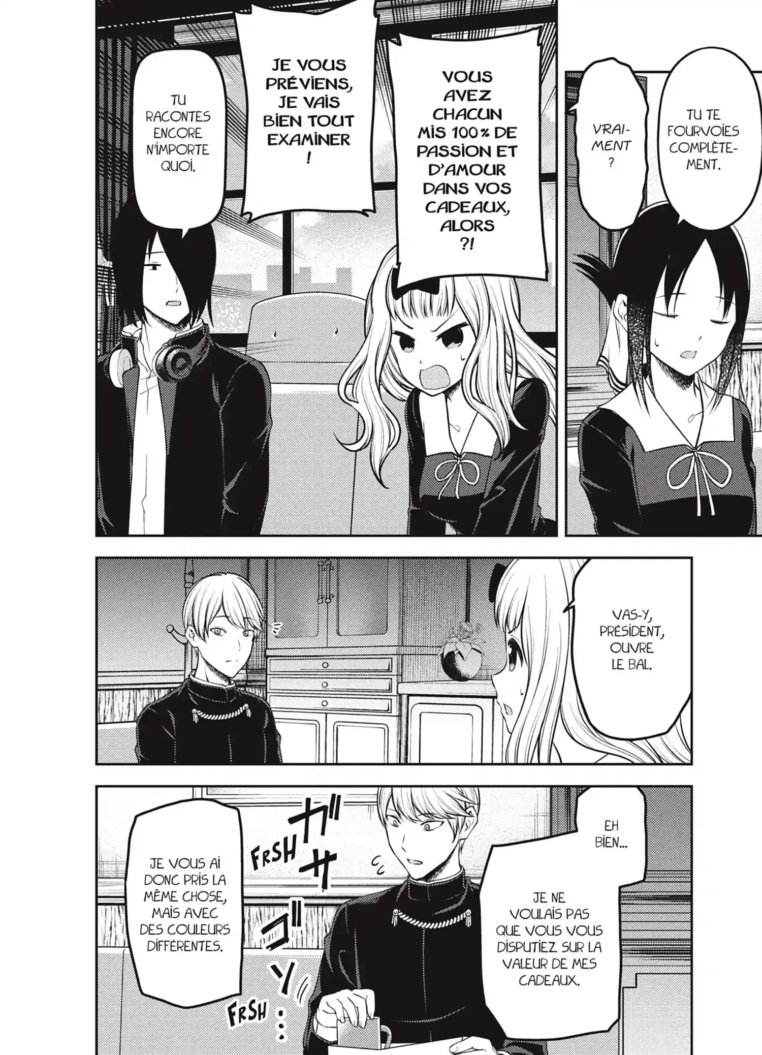 Chapter Image 186