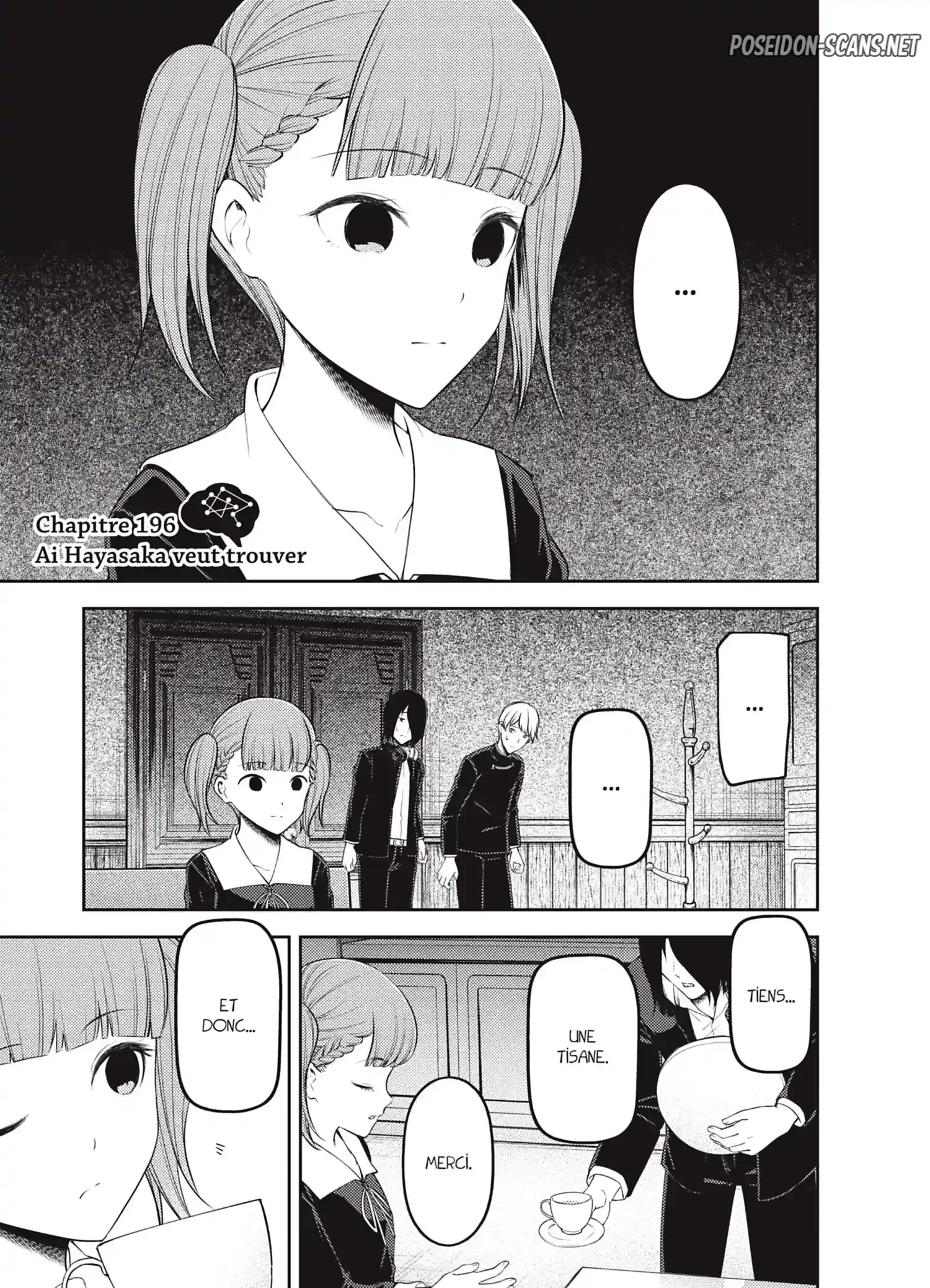 Chapter Image 112